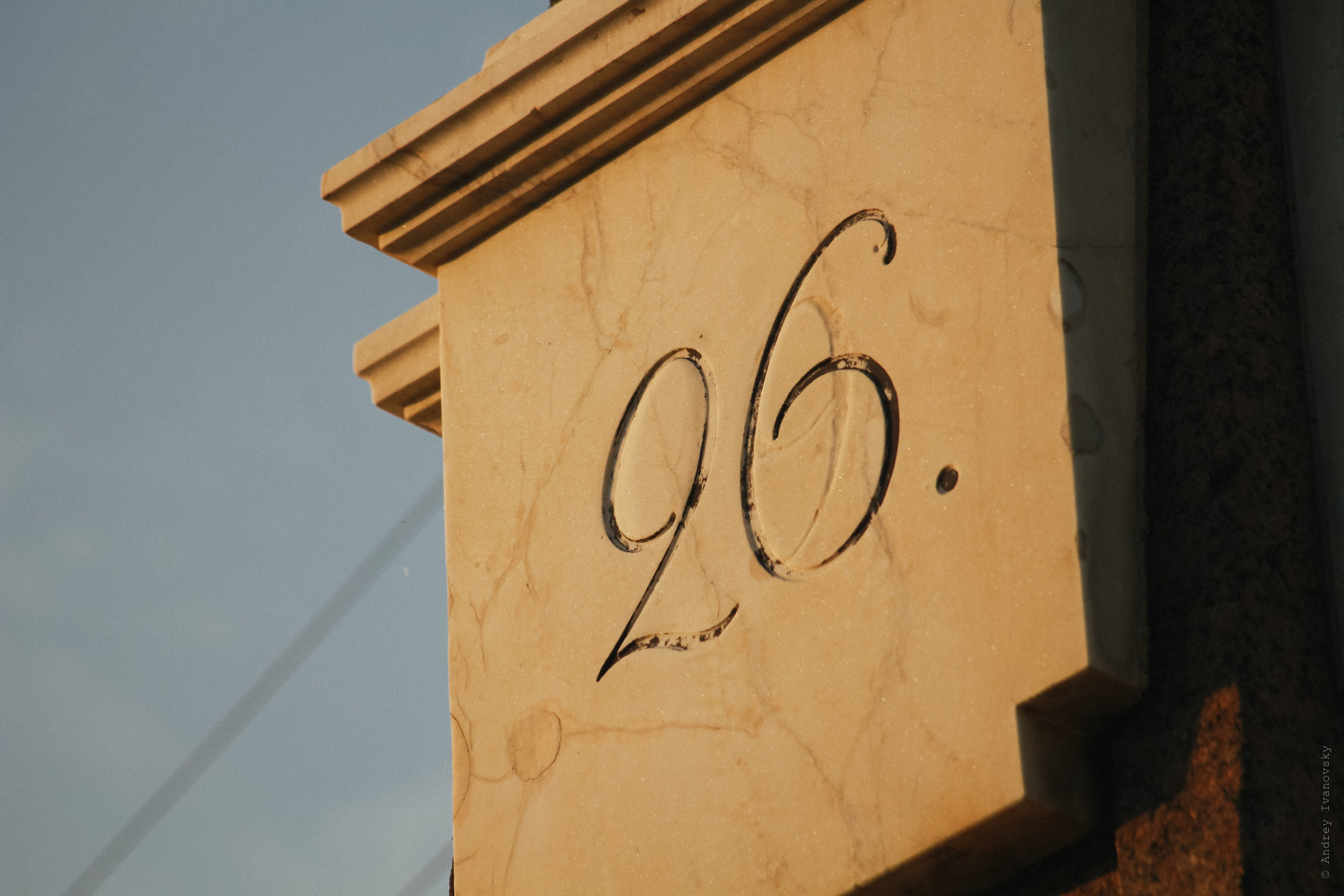 Петергоф — Canon EF 35-135. Famitsu