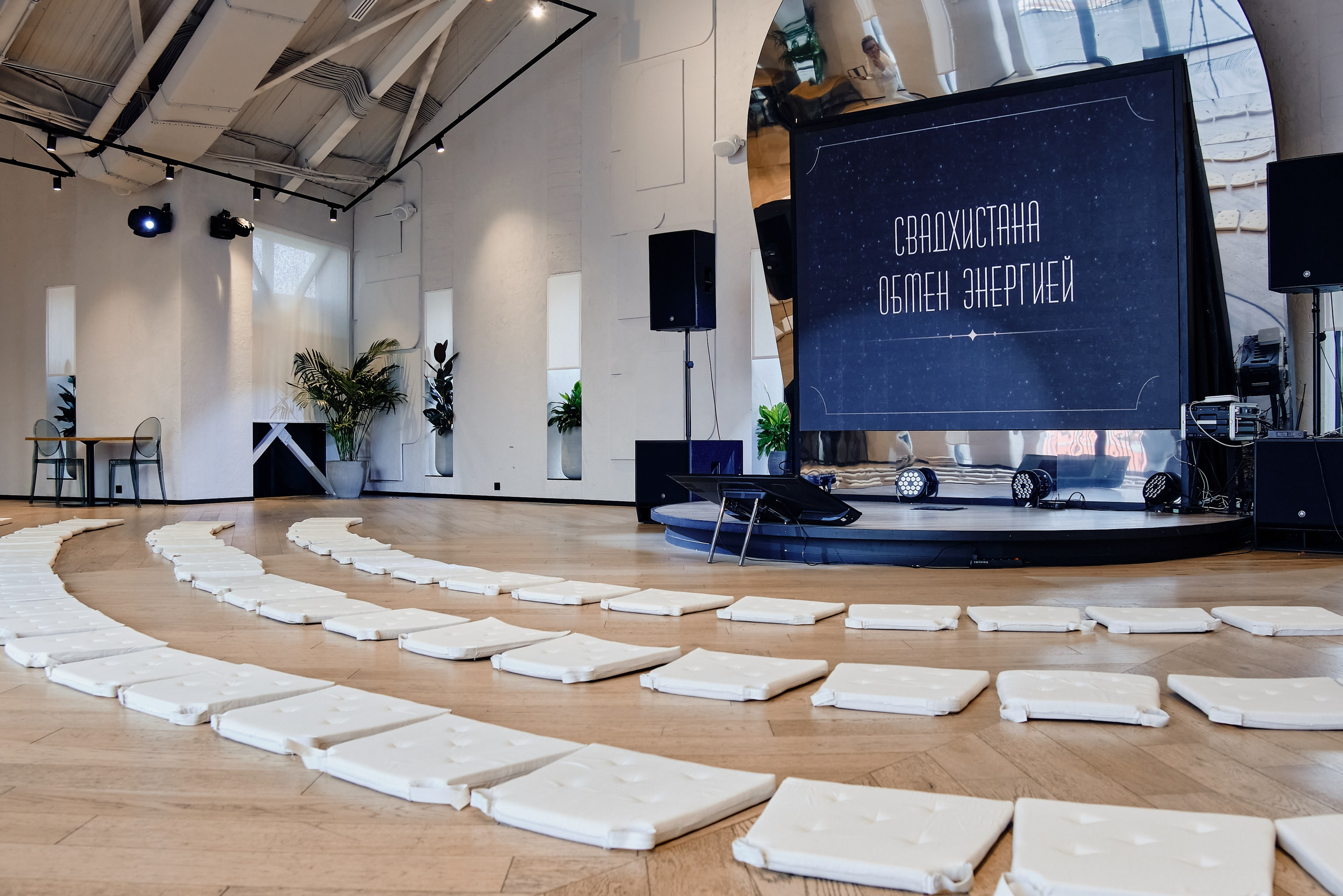 Свадхистана Обмен энергией. Репортажный фотограф Анастасия Ащепкова