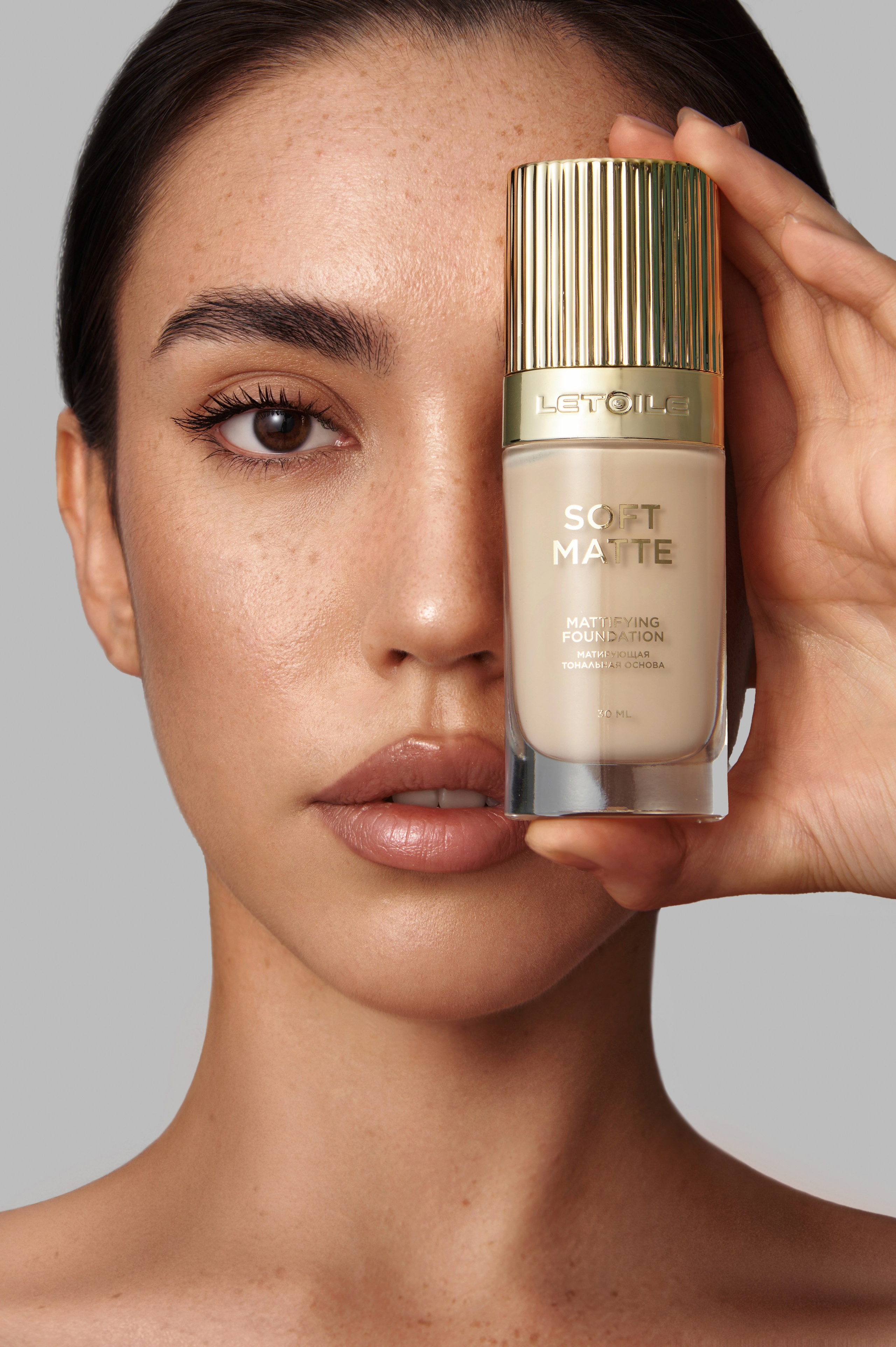 Журнальная ретушь beauty. Мельникова Ксения | Ретушёр