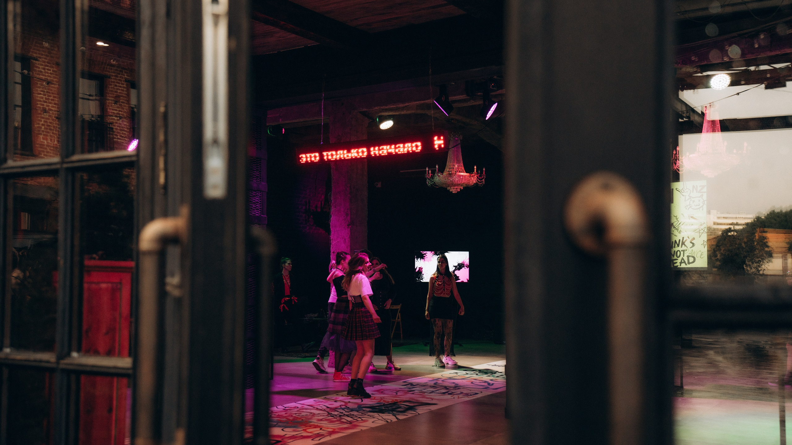 Fucking30. Фотограф Москва Селюкова Юлия