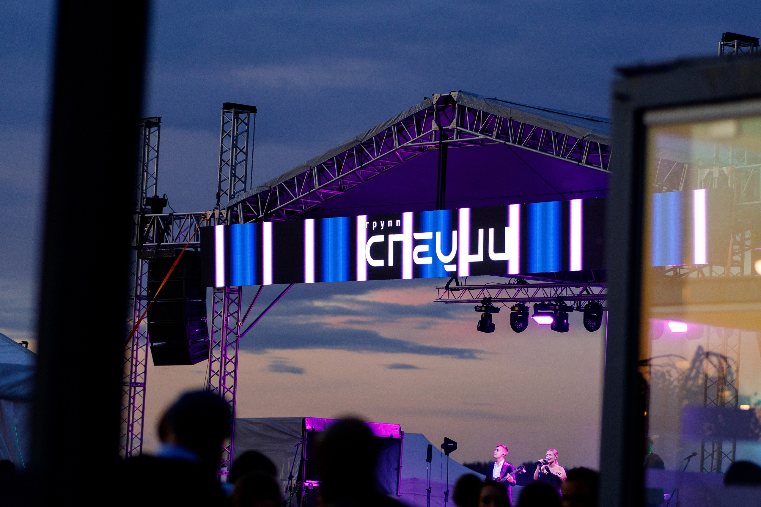 ITPS 20 лет. Фотограф Дмитрий Молчанов | Фотограф Пермь | Фотограф