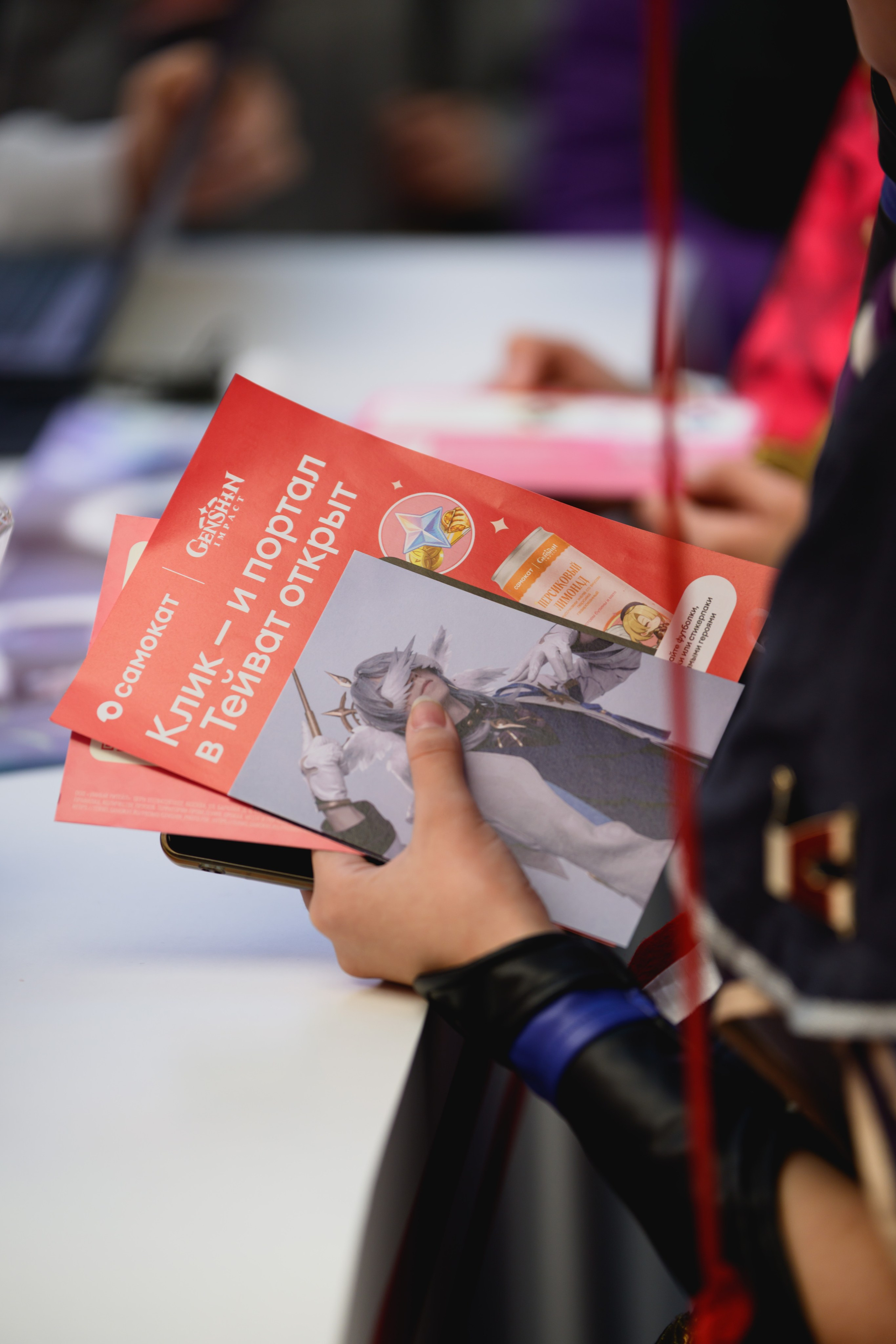 Самокат. Фотограф в Москве Даниил Титоров