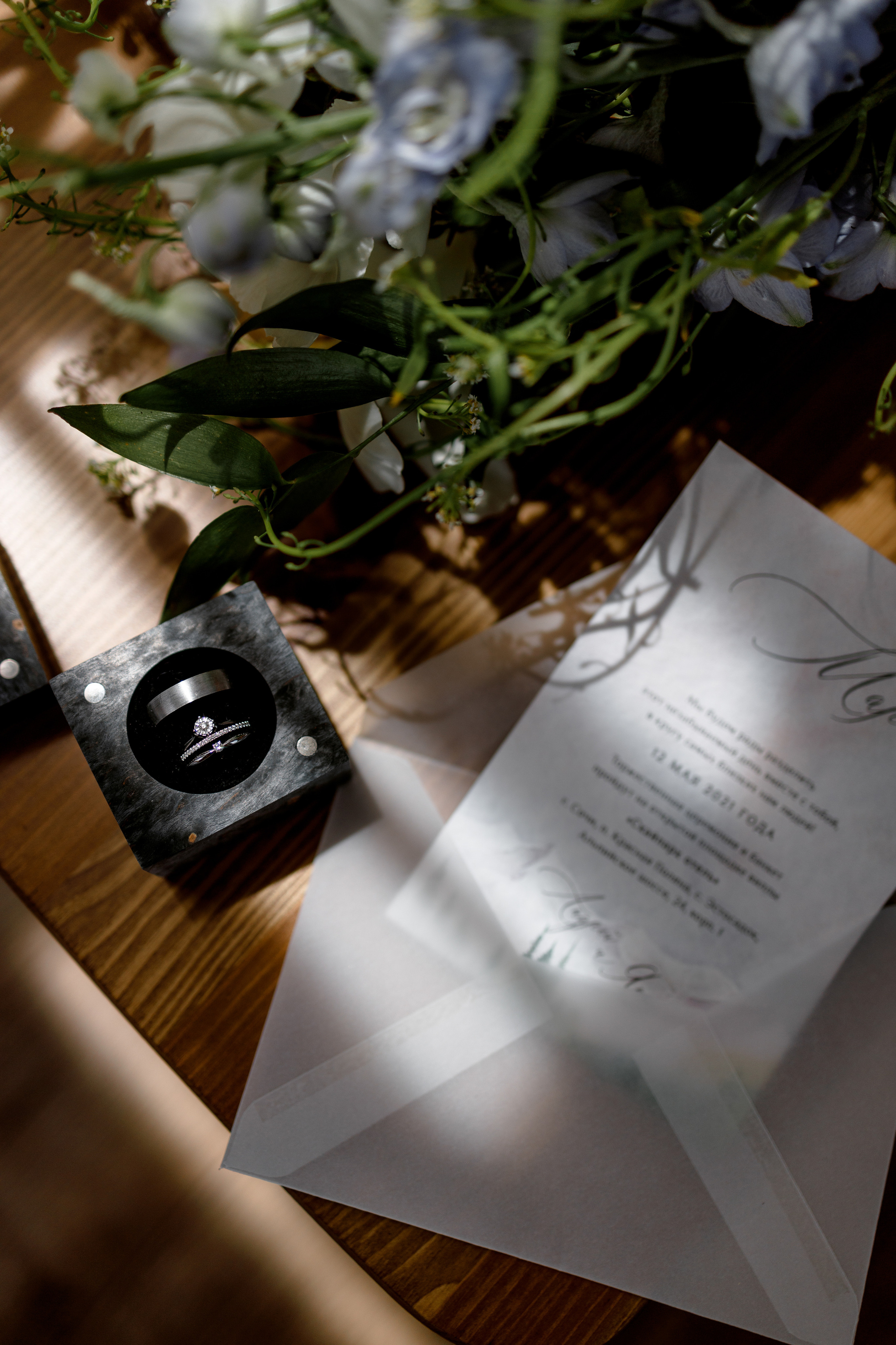 Андрей & Яна — Сочи (Россия). Свадебный фотограф Ричард Конвенсаров Wedding Photographer Richard & I