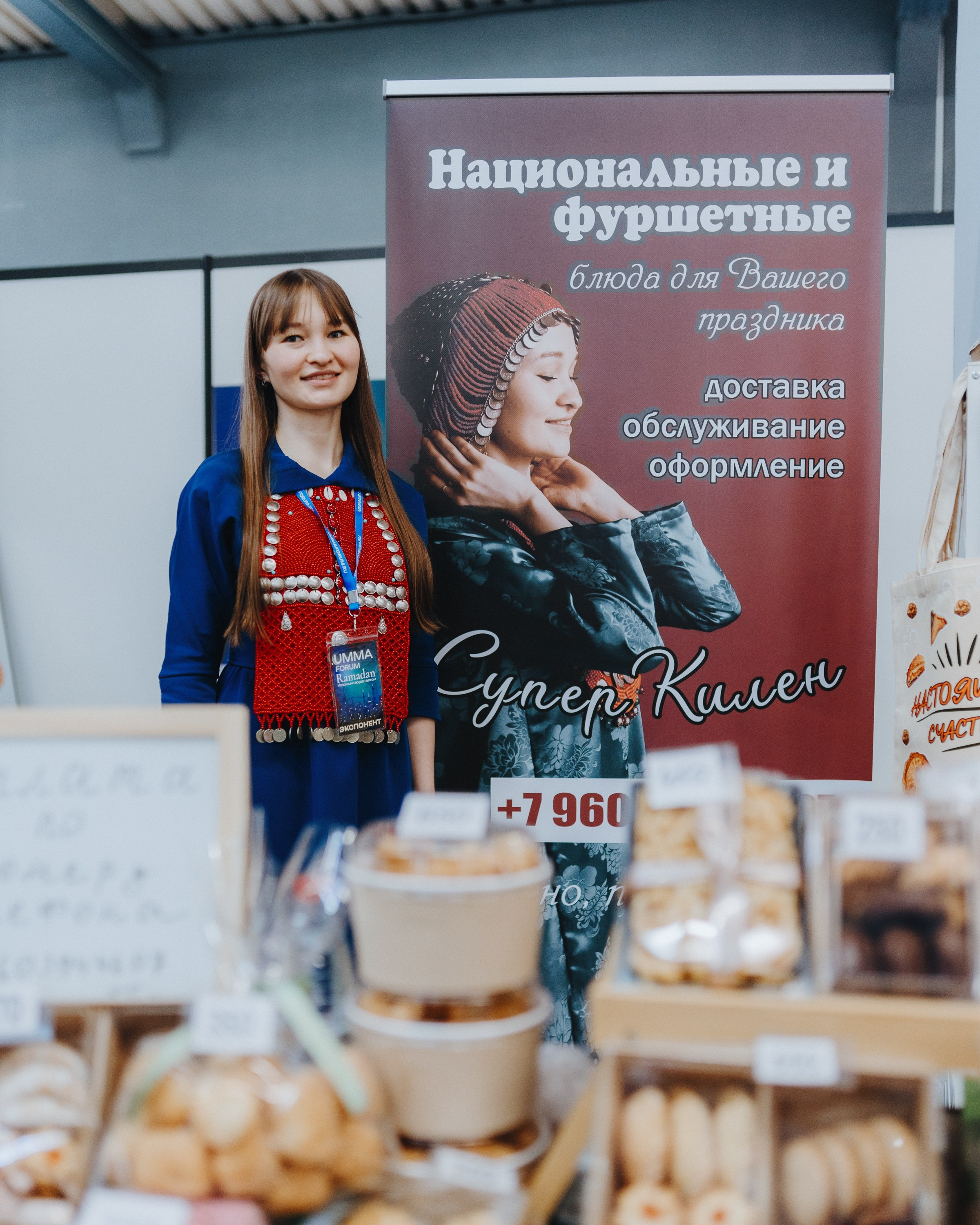 UMMA FORUM. Портретный и Репортажный Фотограф Москва