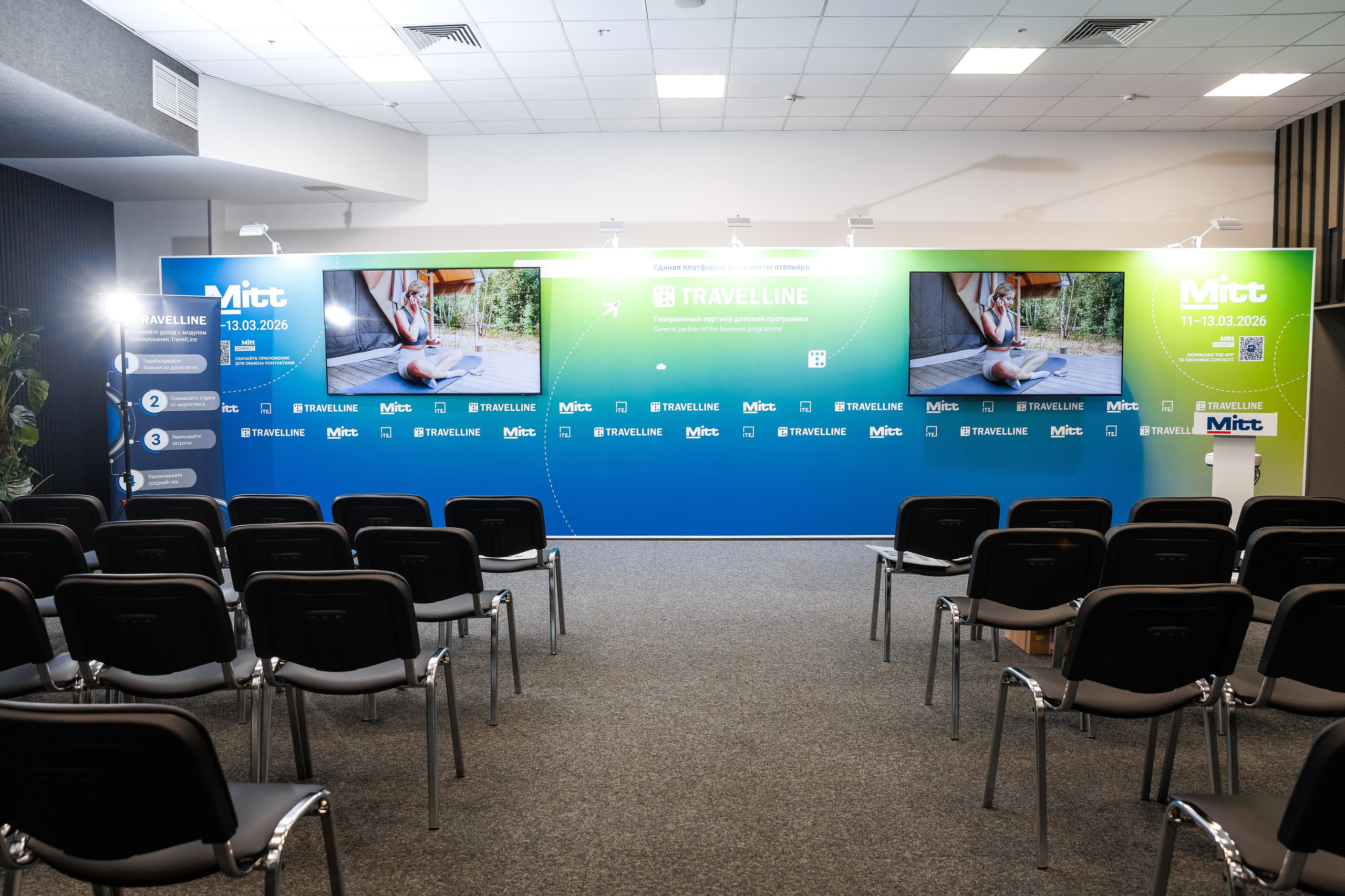 Ассоциация Глэмпингов Mitt