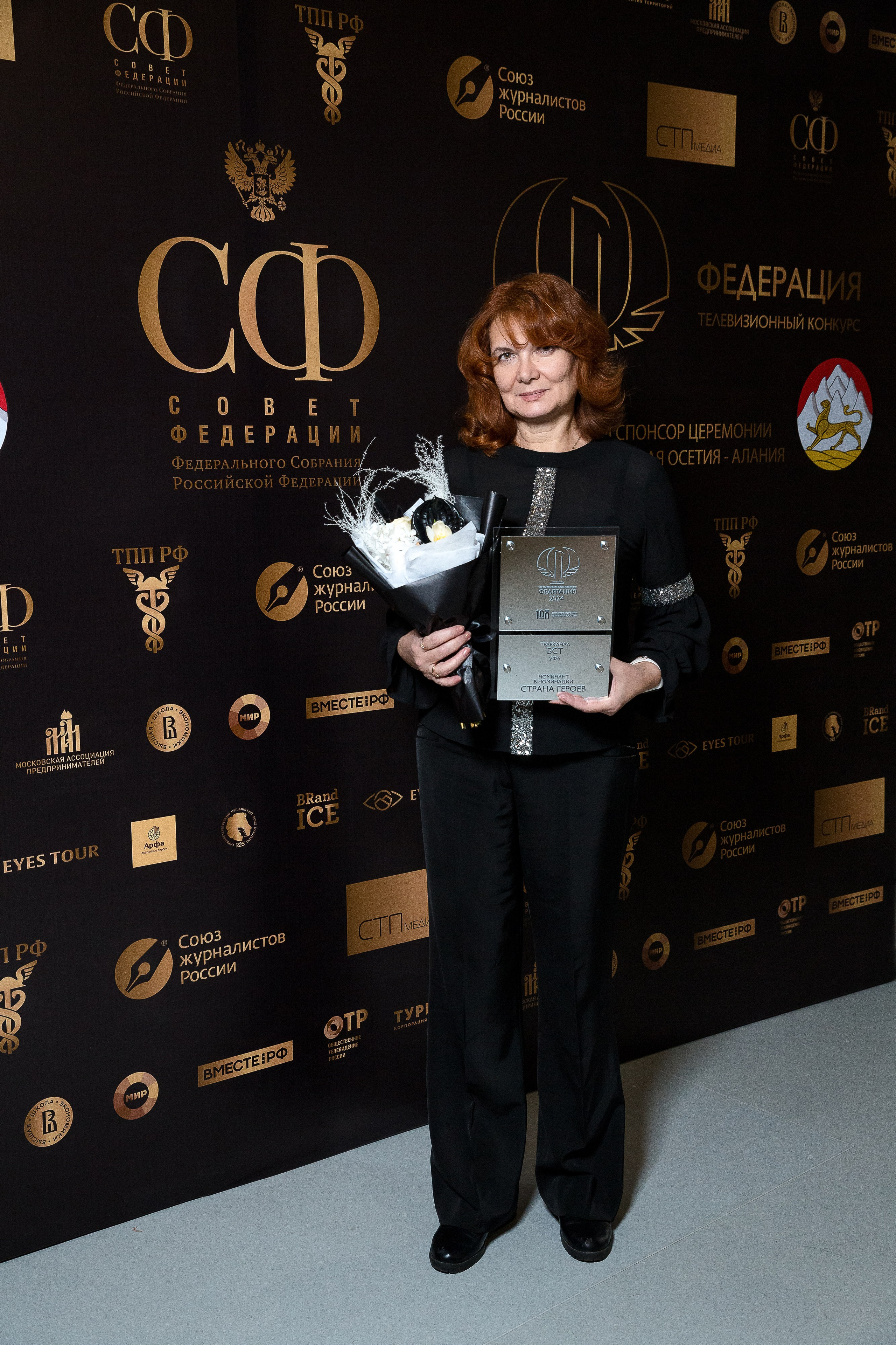 Телевизионный конкурс «Федерация» Mercury Space. Репортажный Фотограф Александр Назаров. Москва и М.О