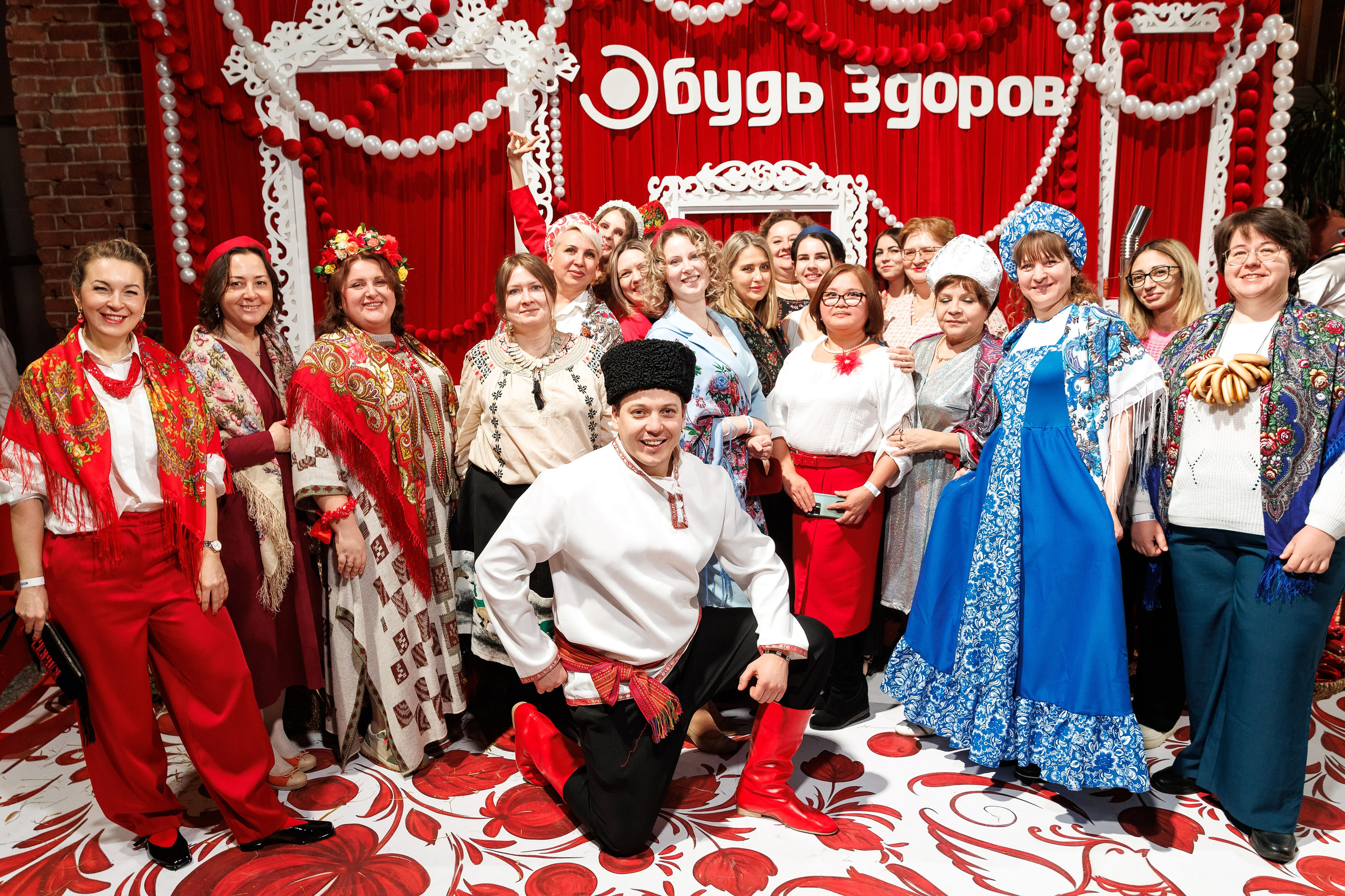 Корпоратив «Будь Здоров»
