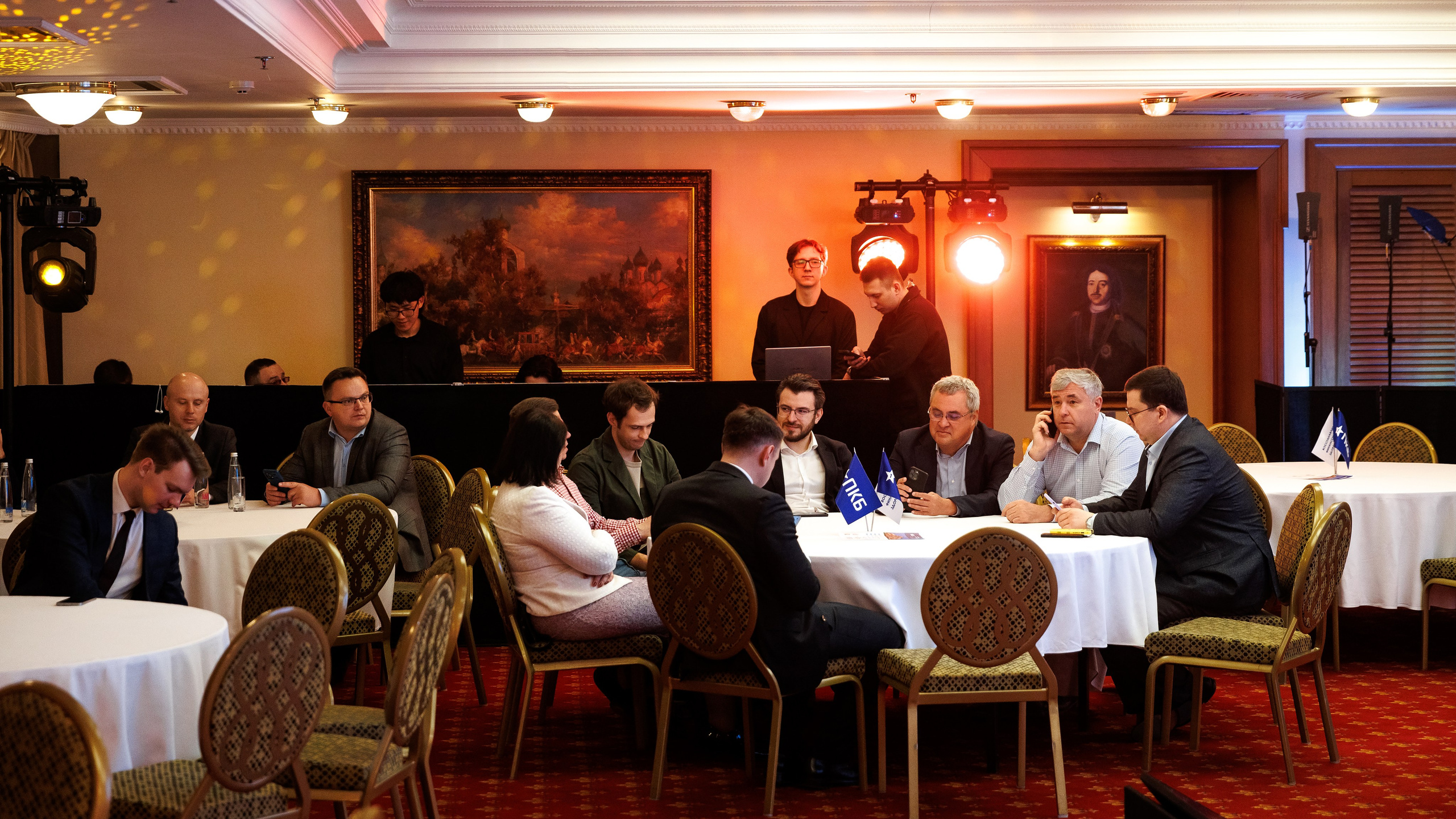 ПКБ: Бизнес-фуршет