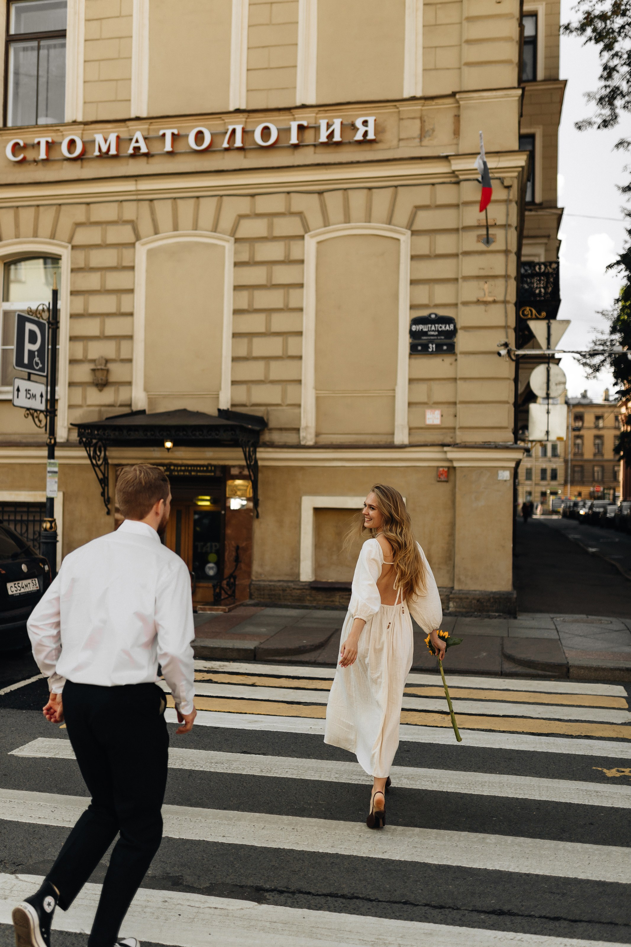 Юля & Тимофей. Главная