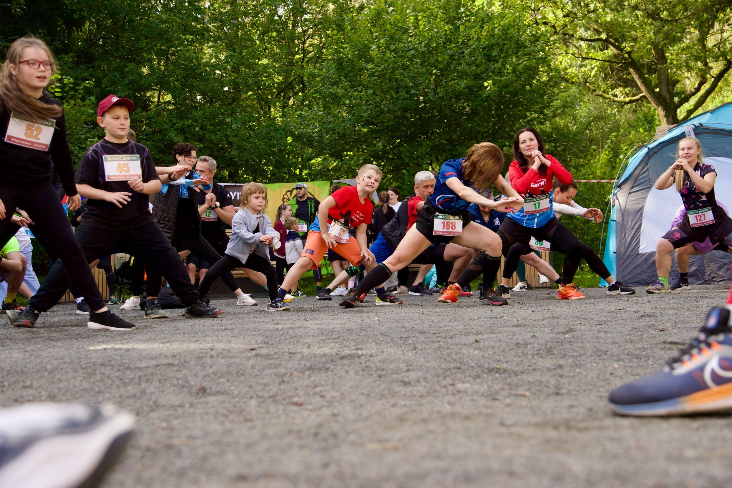 Забег в парке «Дубки». Кафе «БЕЛКА НАШЕПТАЛА». Ну оооочень концептуальное кафе
