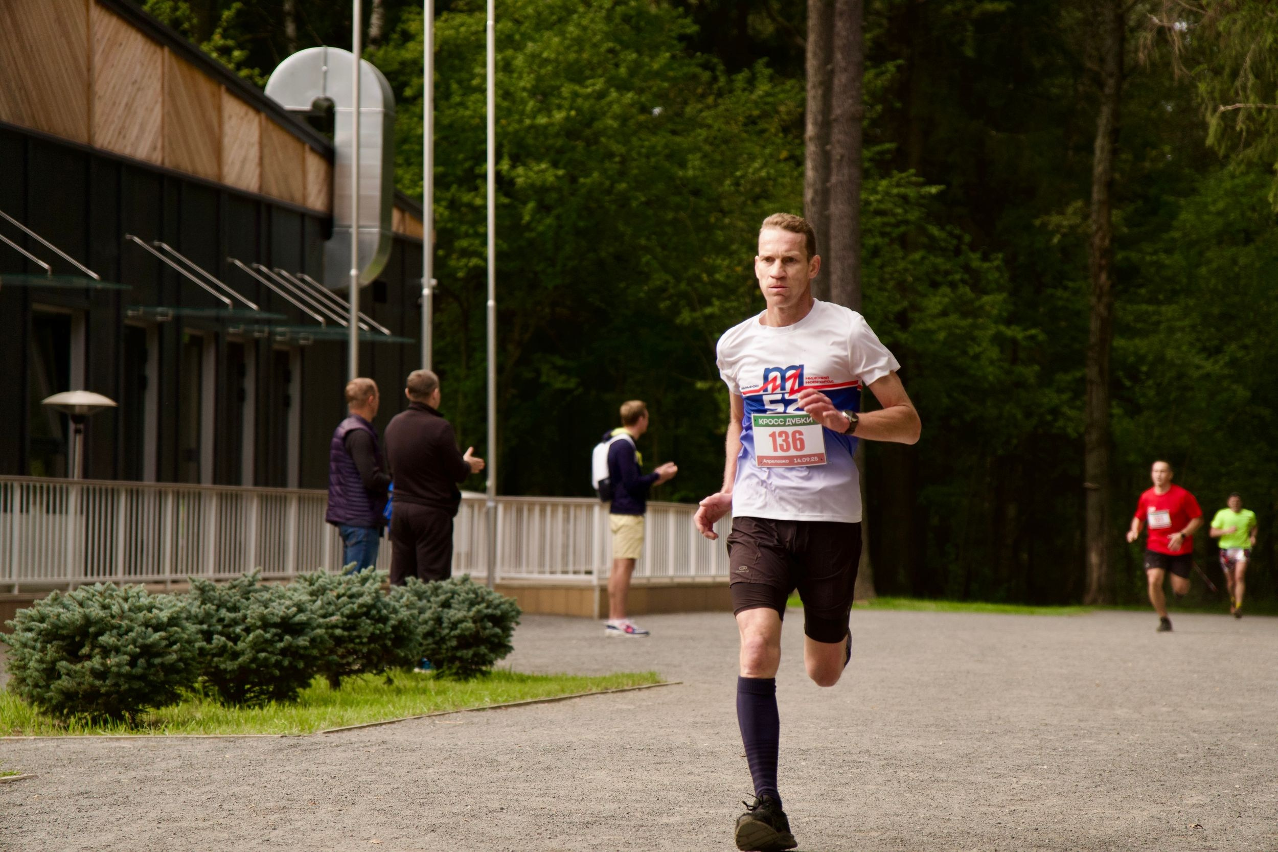 Забег в парке «Дубки». Кафе «БЕЛКА НАШЕПТАЛА». Ну оооочень концептуальное кафе