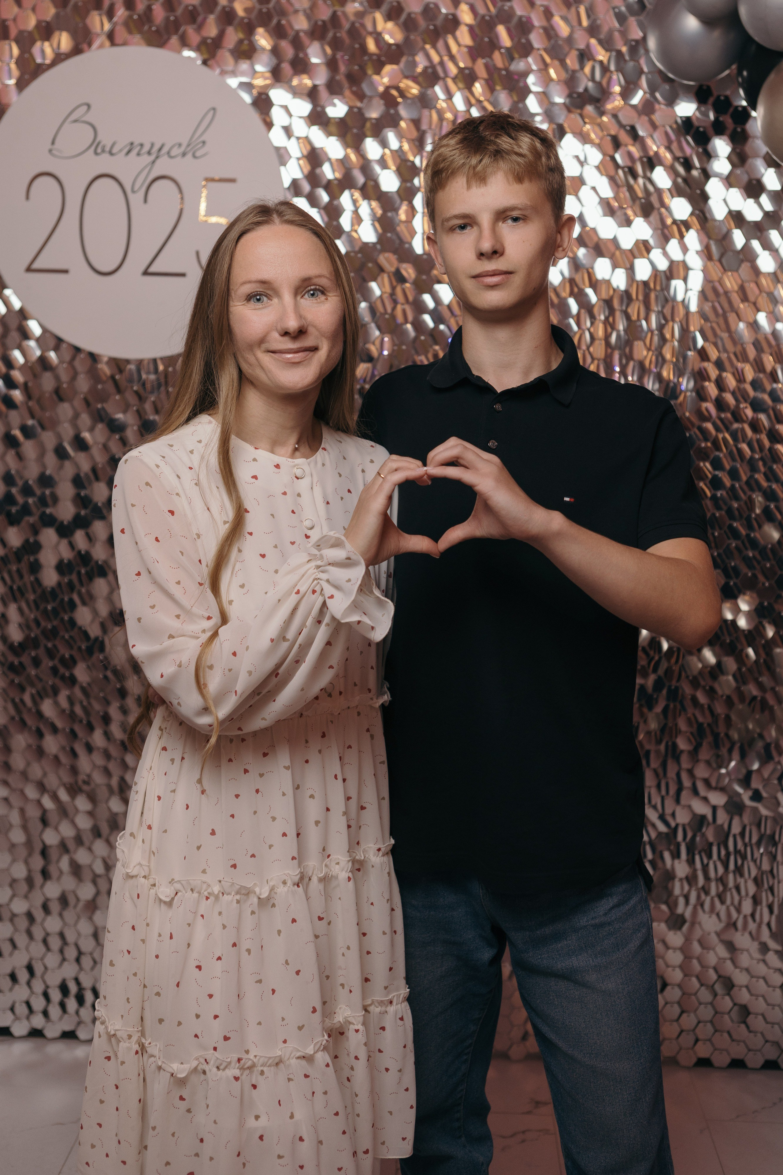 СОШ 109. Выпускной альбом