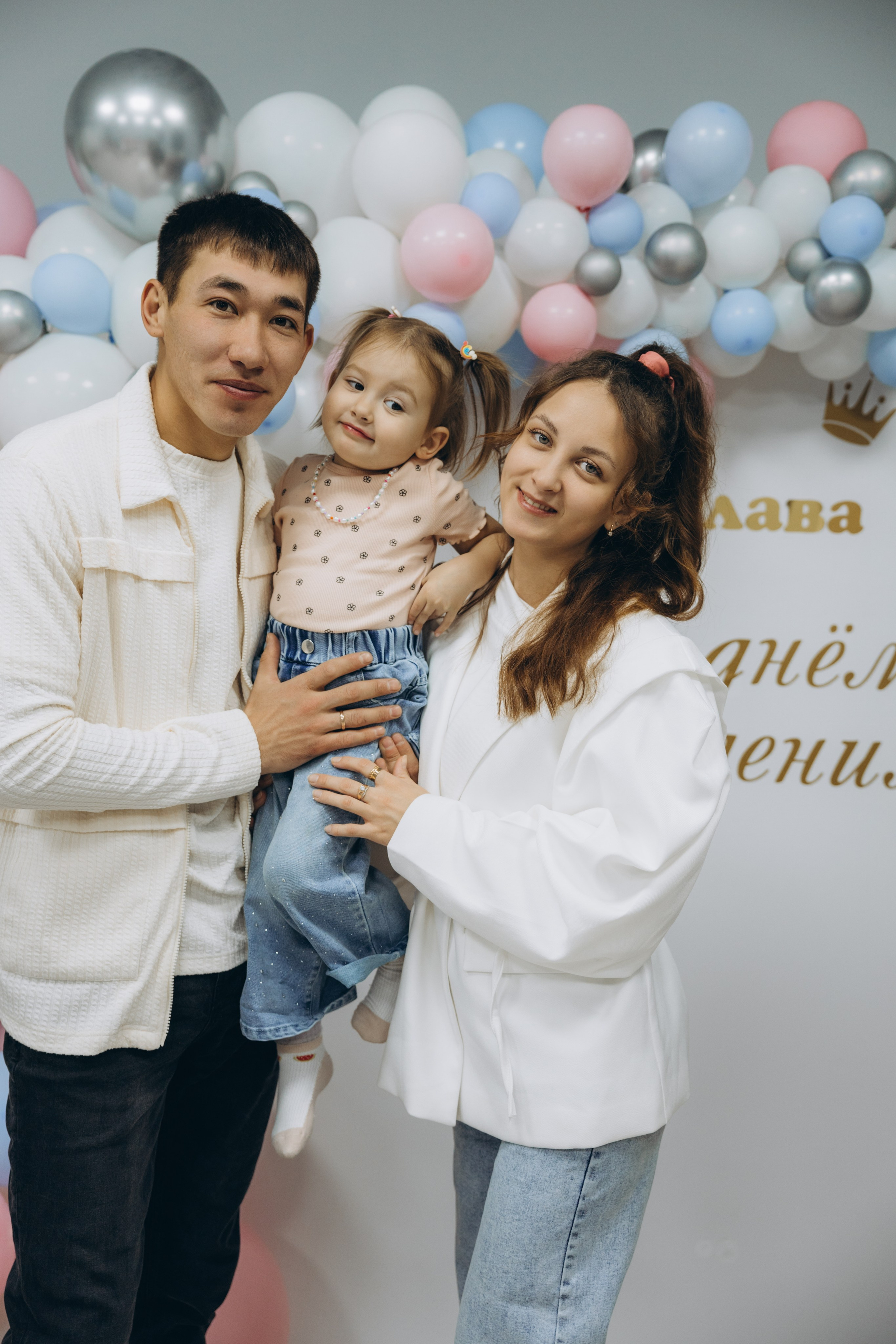 Ярославе 2 года. Свадебный, семейный фотограф в Иркутске Светлана Макаричева