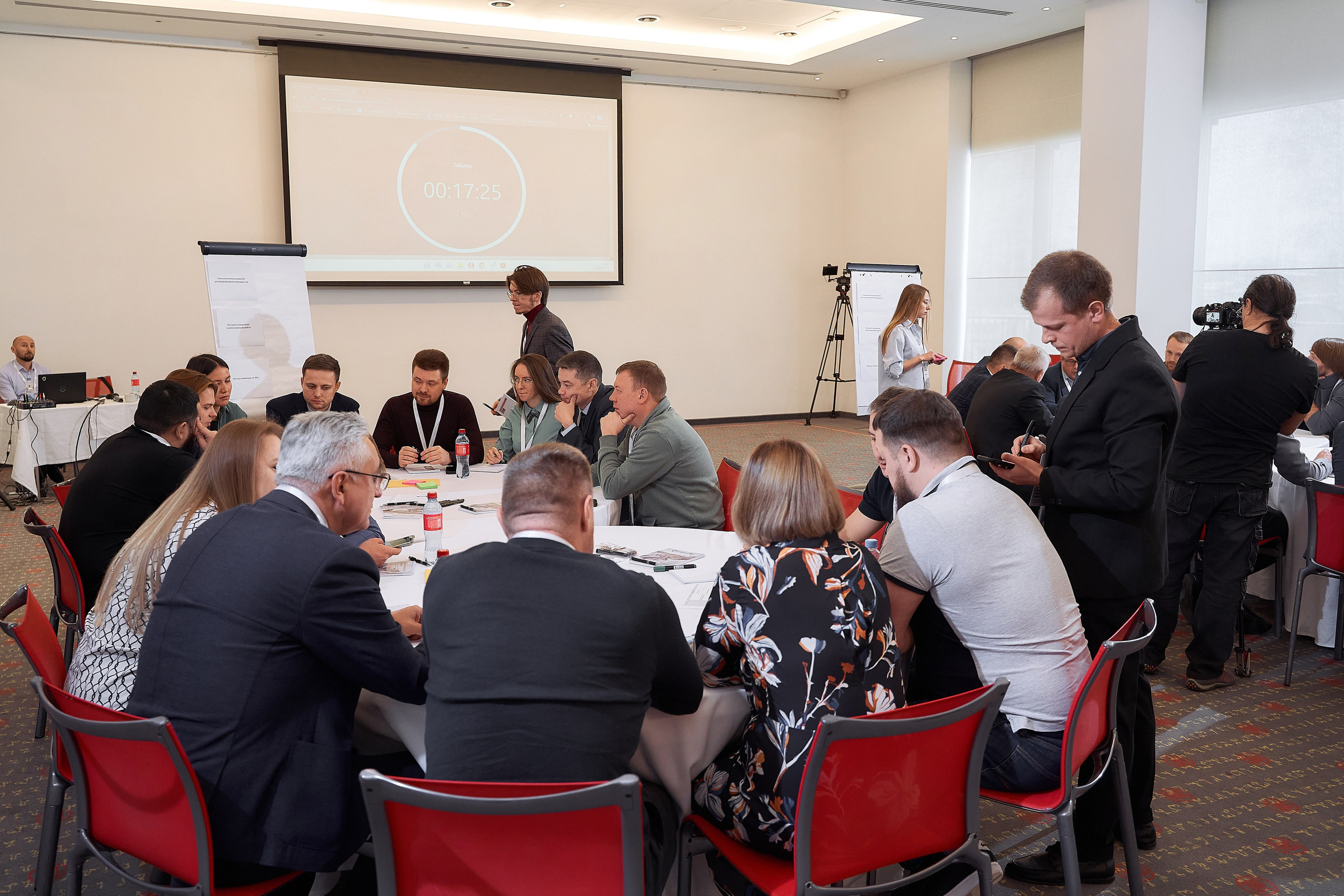 ЦЕМФест. Организация мероприятий в Екатеринбурге BORDO