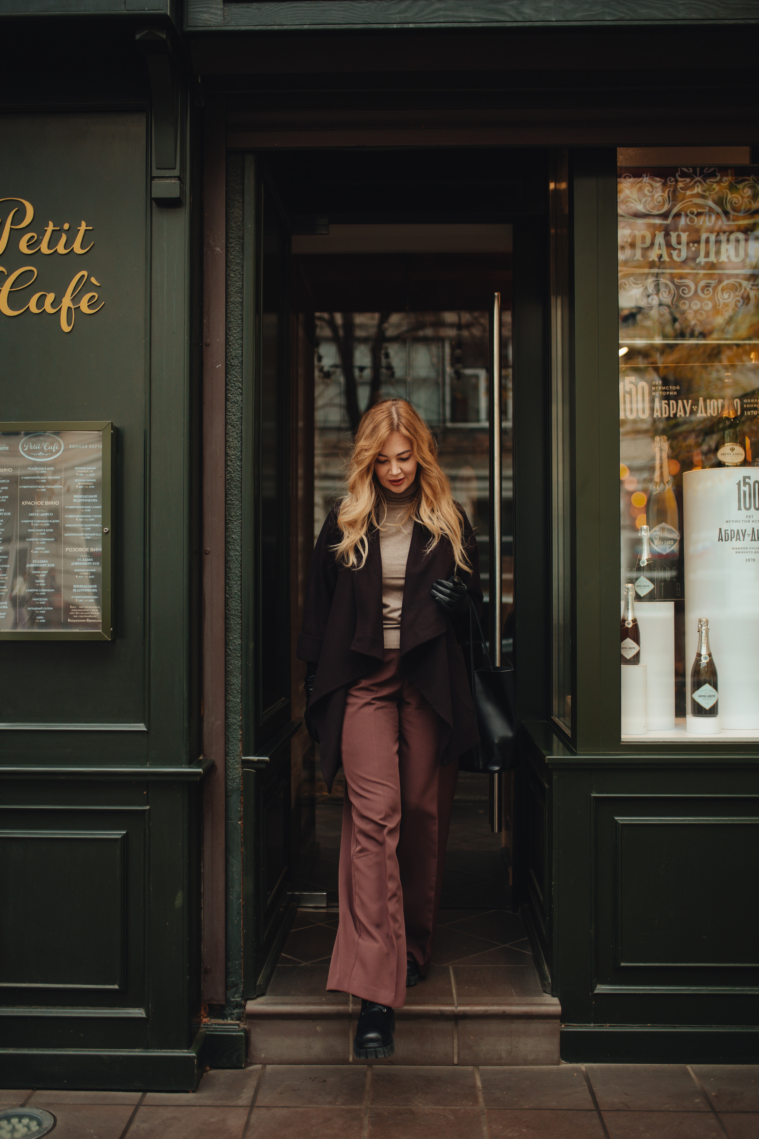 Екатерина (Старый центр). Фотограф в Краснодаре Юлия Перкунова