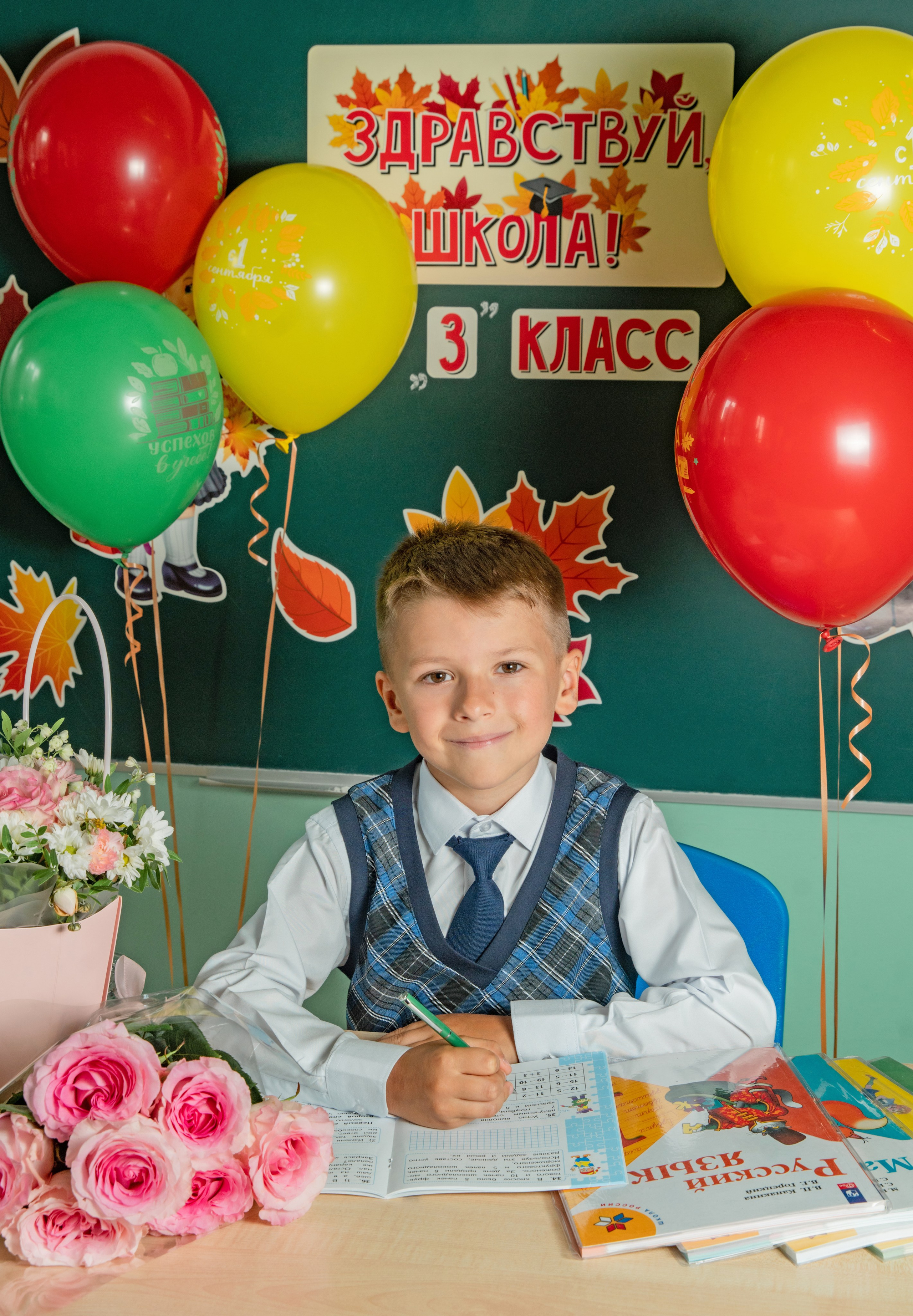 Первое сентября. Семейный и детский фотограф в Нижнем Новгороде