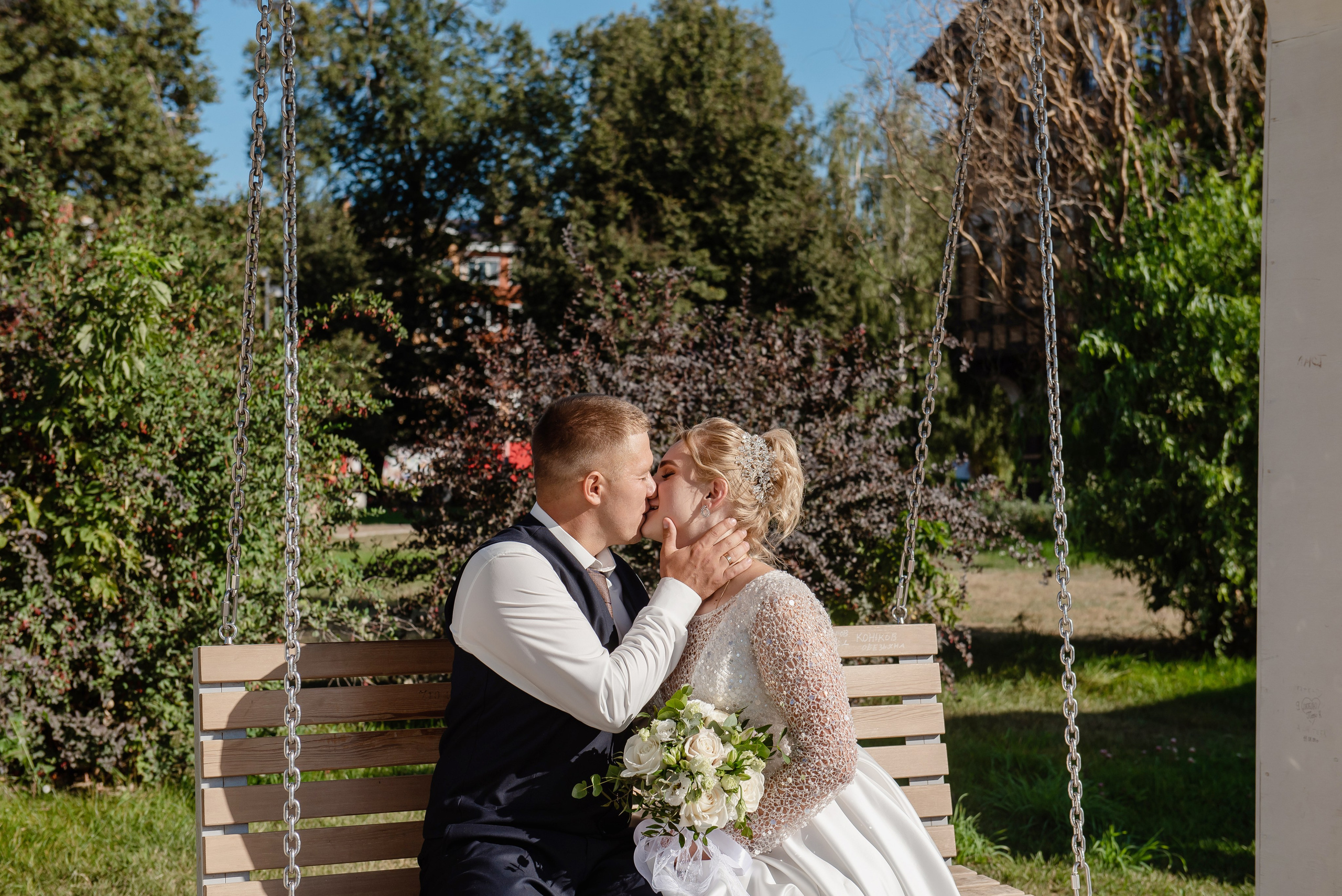 Николай и Дарья. Семейный и свадебный фотограф в Ельце Юлия Дякина