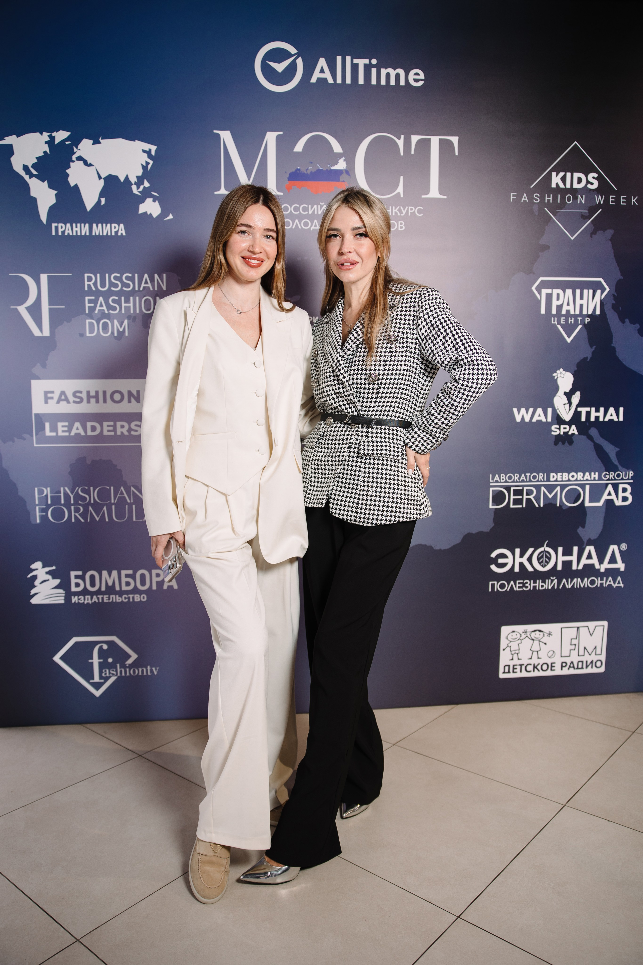 Пресс-конференция Всероссийского конкурса молодых талантов «МОСТ». Контент фотограф в Москве и области Елена Кулакова