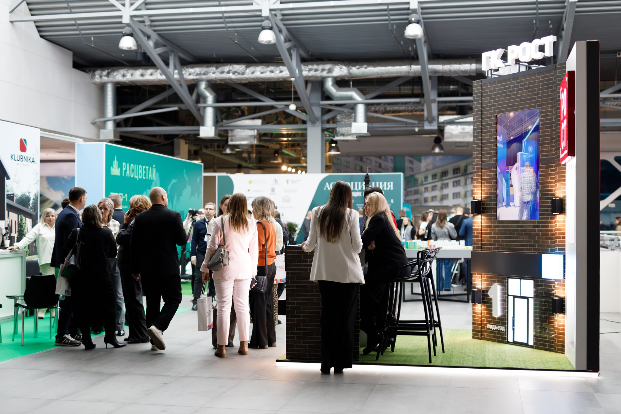 «Строим будущее Сибирь» 2025. Бизнес фотограф в Новосибирске Александр Рощин