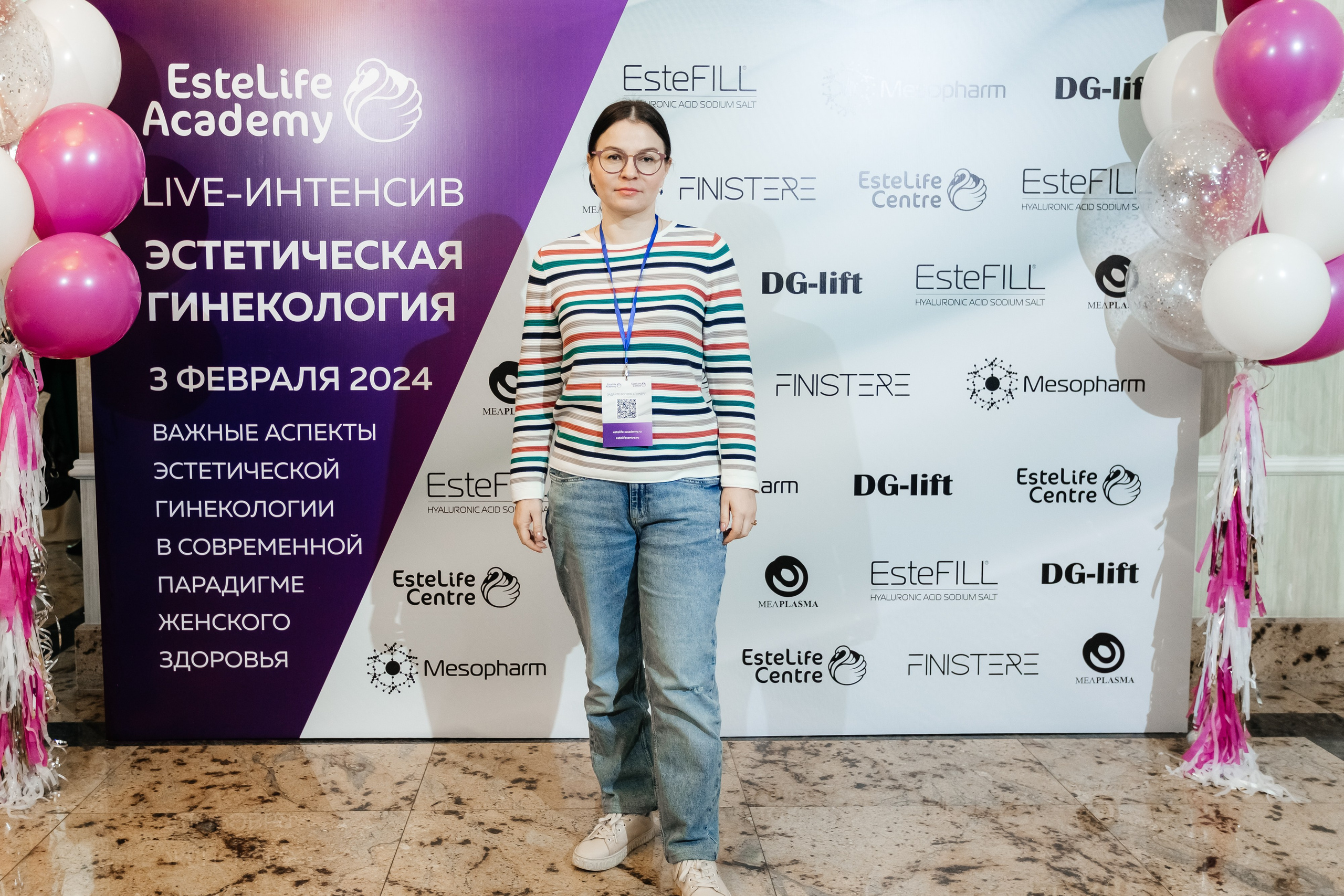 I и II Форумы EsteLife. Свадебный фотограф в Краснодаре Николай Крауз