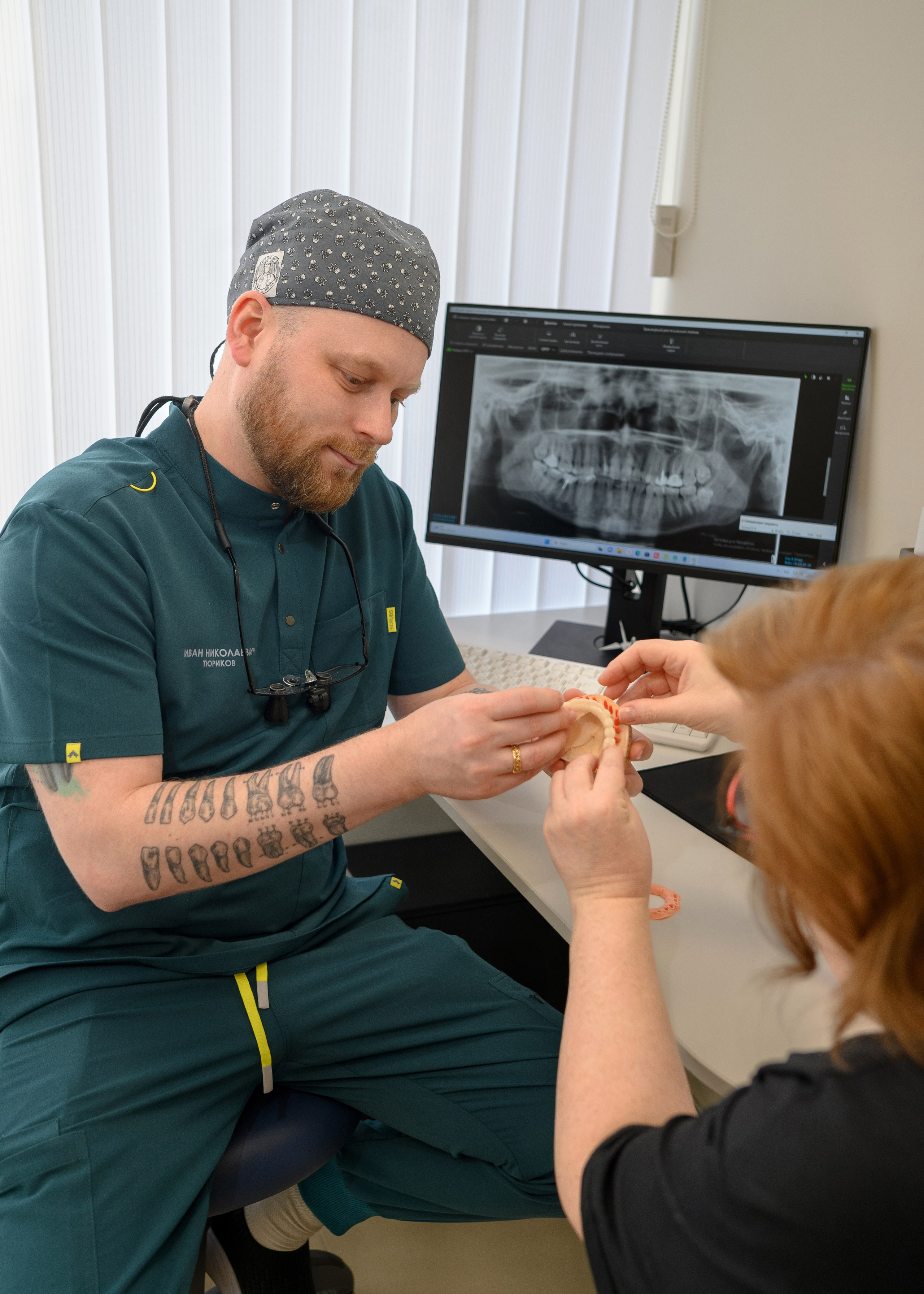 Мандарин. Фотограф Александр Данилов