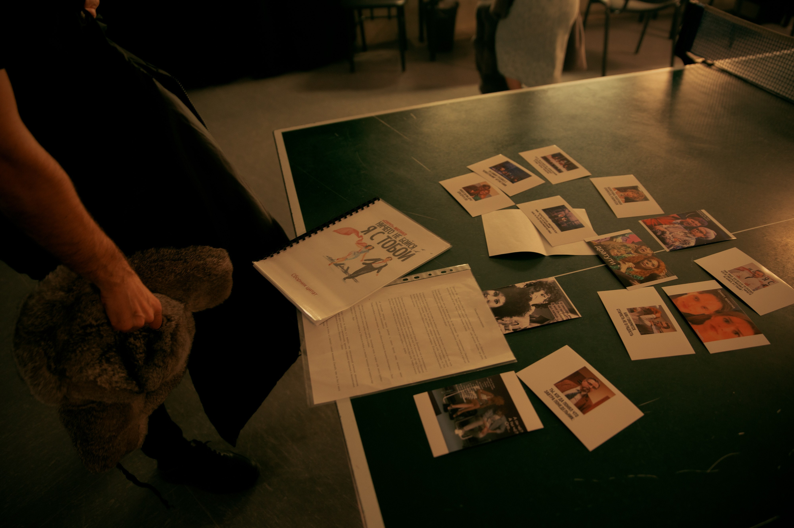 ННБ. Свадебный и портретный фотограф в Москве Жердев Даниил