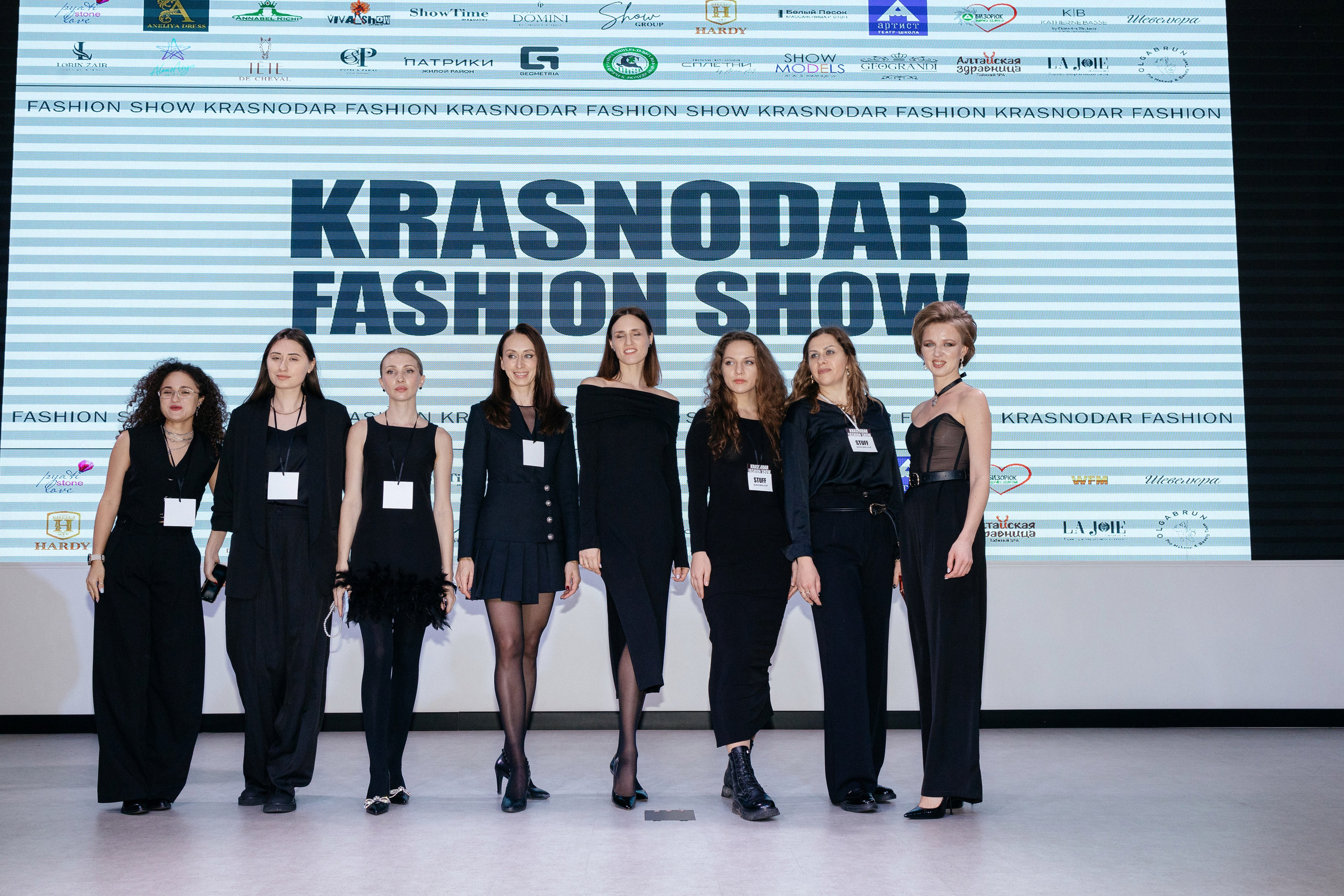 Fashion Show. Фотограф в Краснодаре Лагунов Владимир