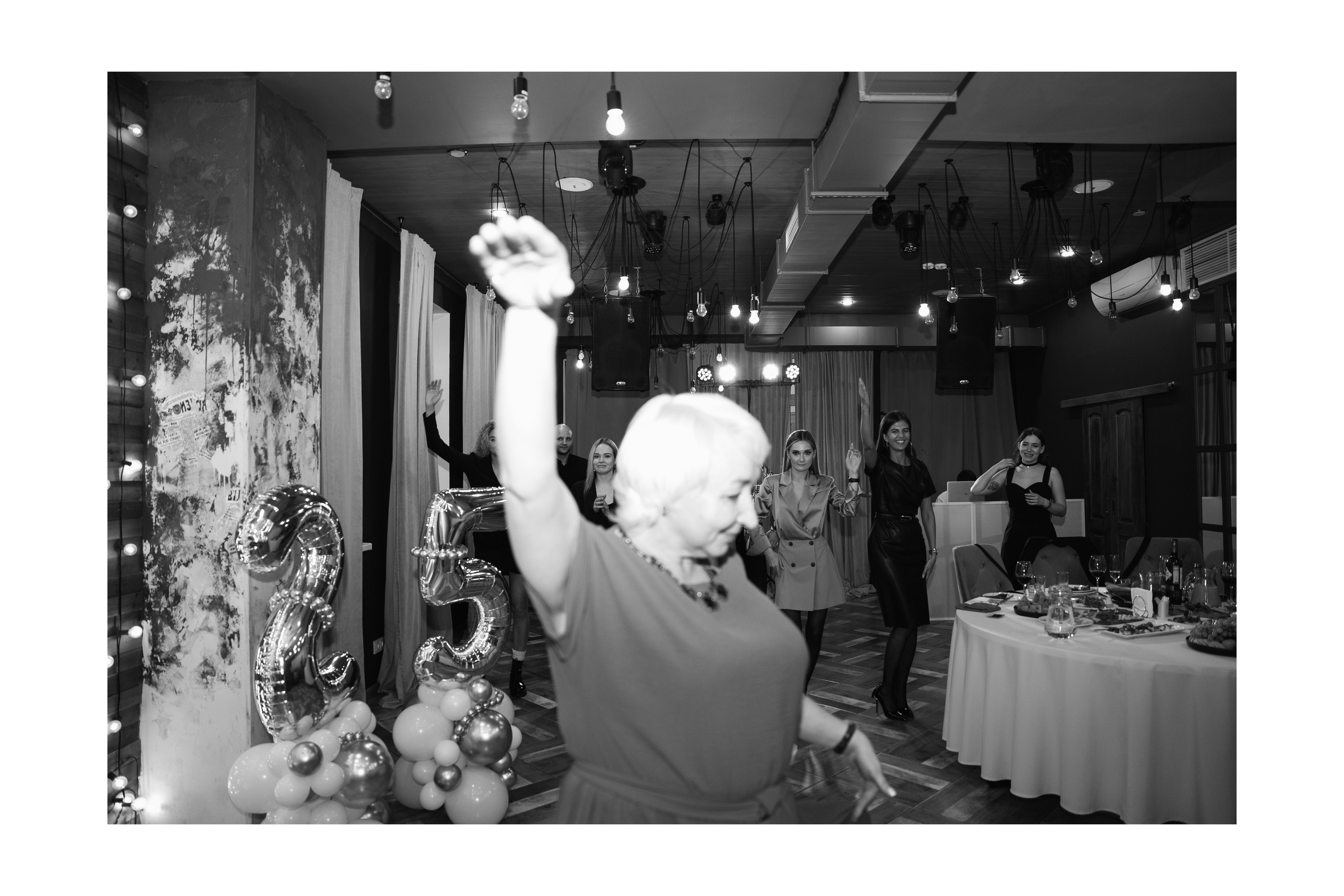 Яне 25. Главная