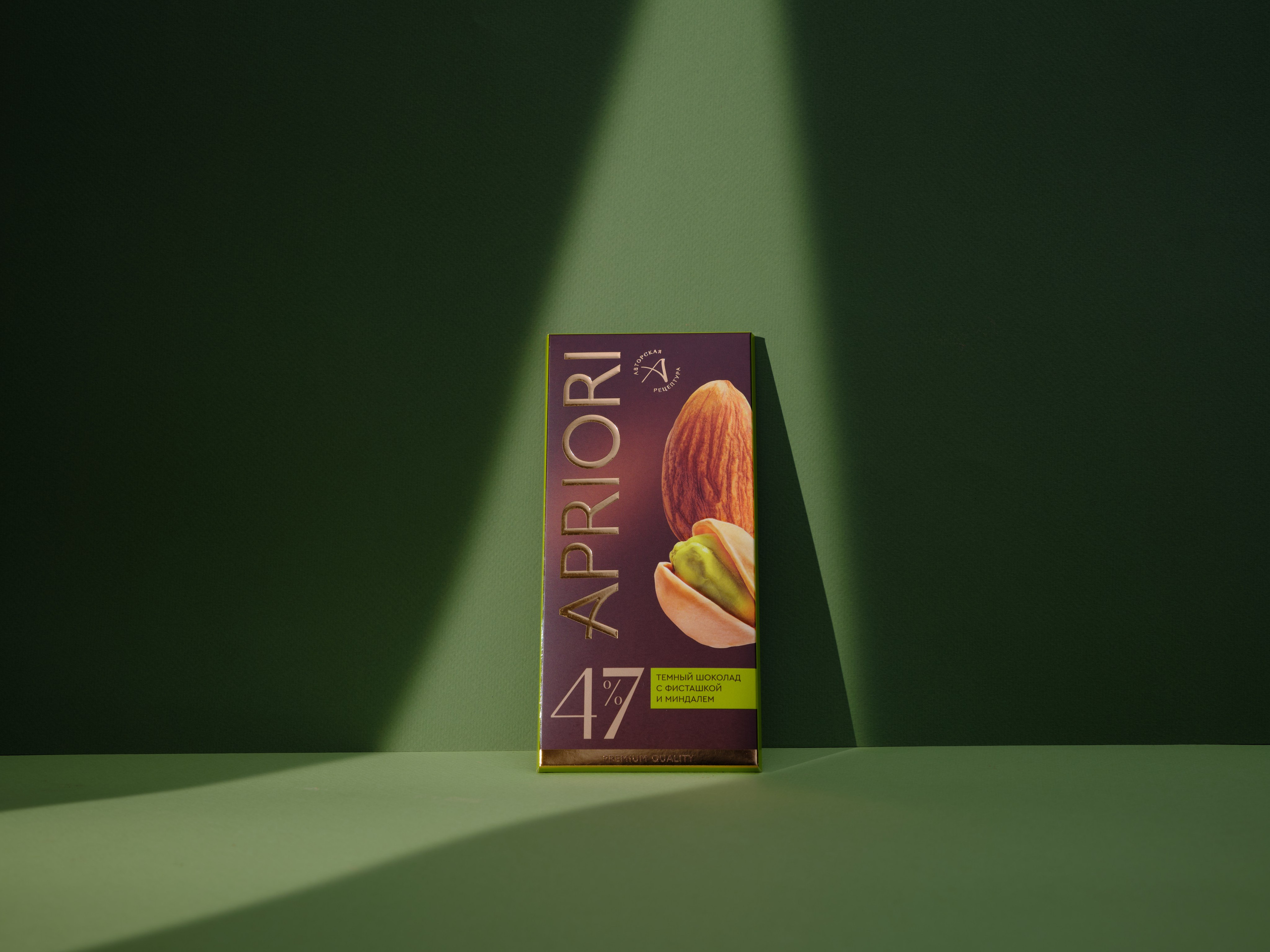 Фуд фото и портреты профессионалов  фуд индустрии. Сергей Гаврилов, фотограф