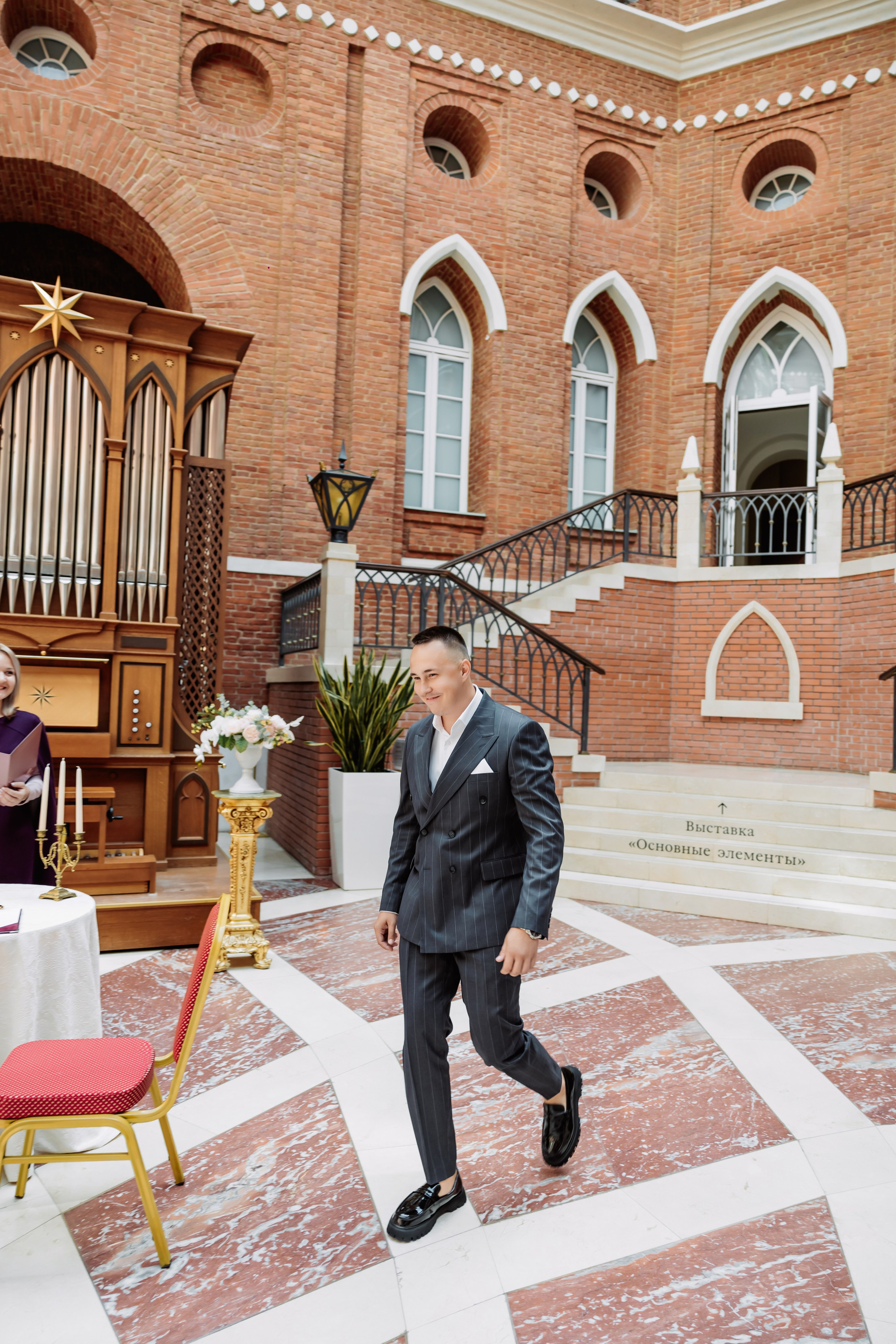 Яна и Марк. ФОТОГРАФ ИРИНА ШАМАТАВА