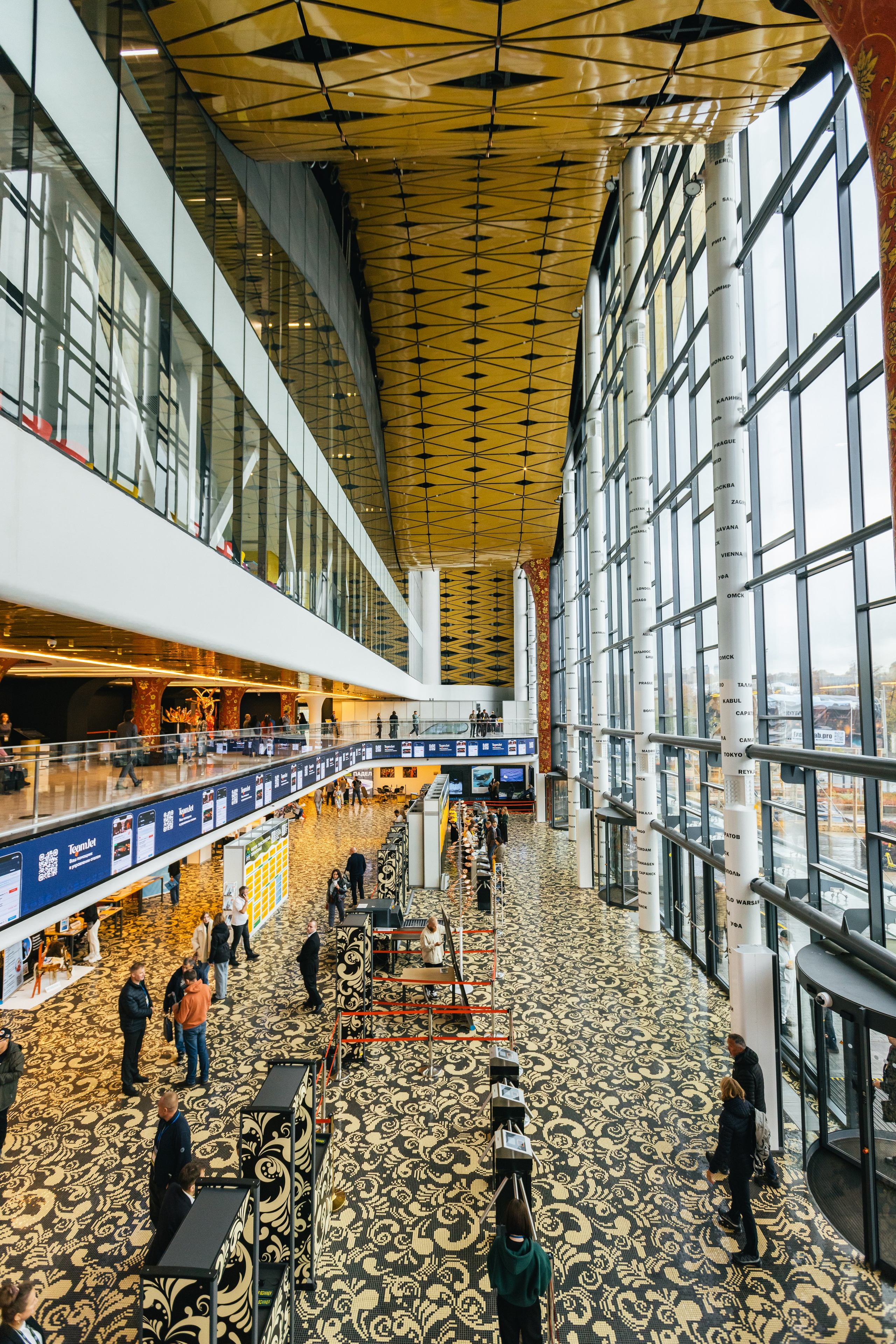 Форум Туристических Территорий Москва 2025. Фотостудия в Москве LUXARTPHOTO