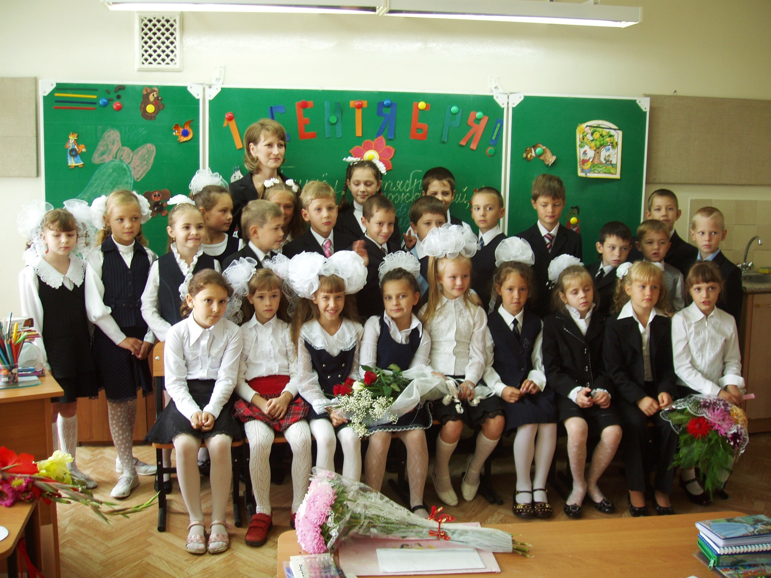 1 Сентября 2 класс. Семейный, Свадебный фотограф СПБ Питер— Романова Екатерина