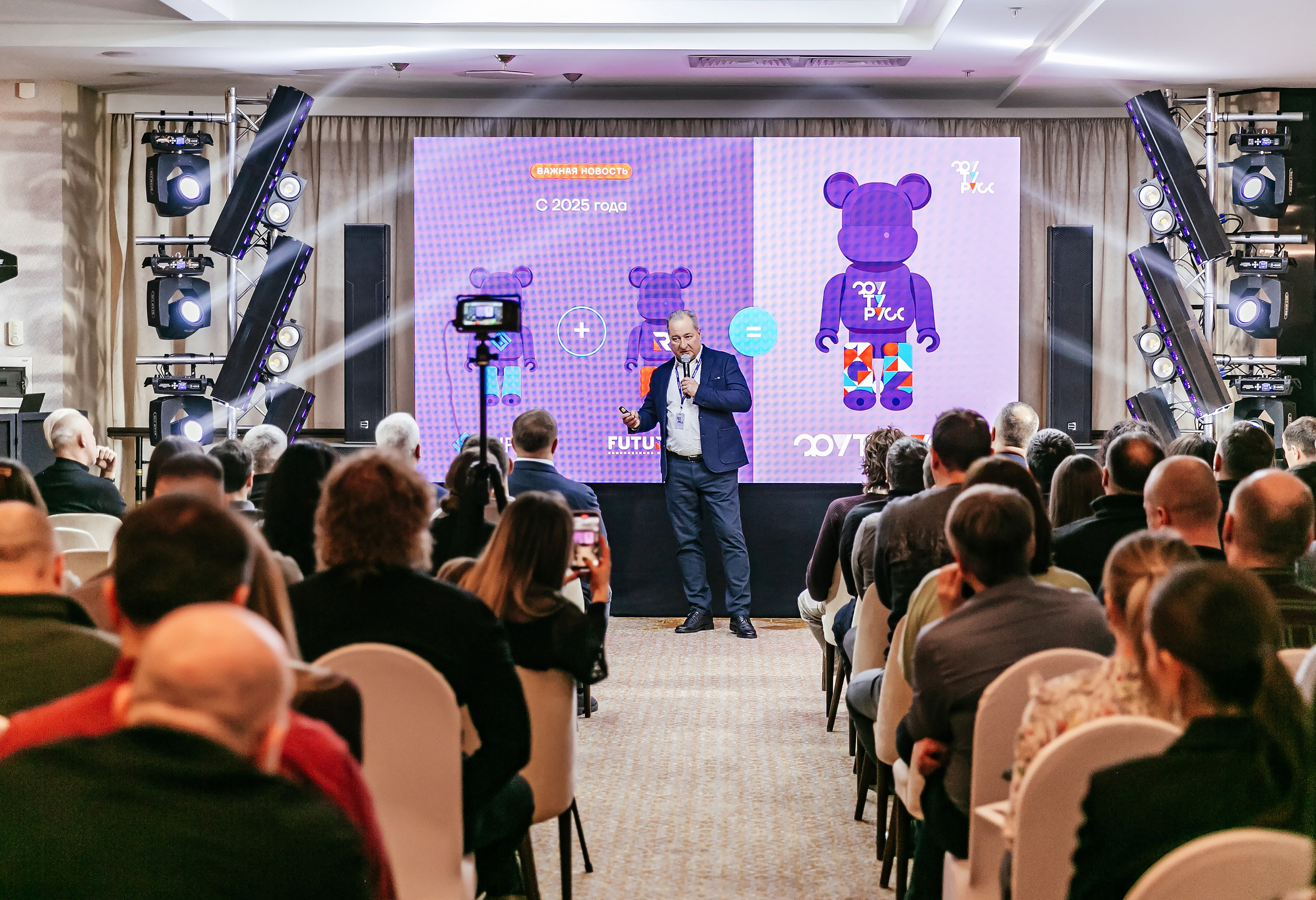 Конференции и форумы. Репортажный и свадебный фотограф в Новосибирске Марина Красавина