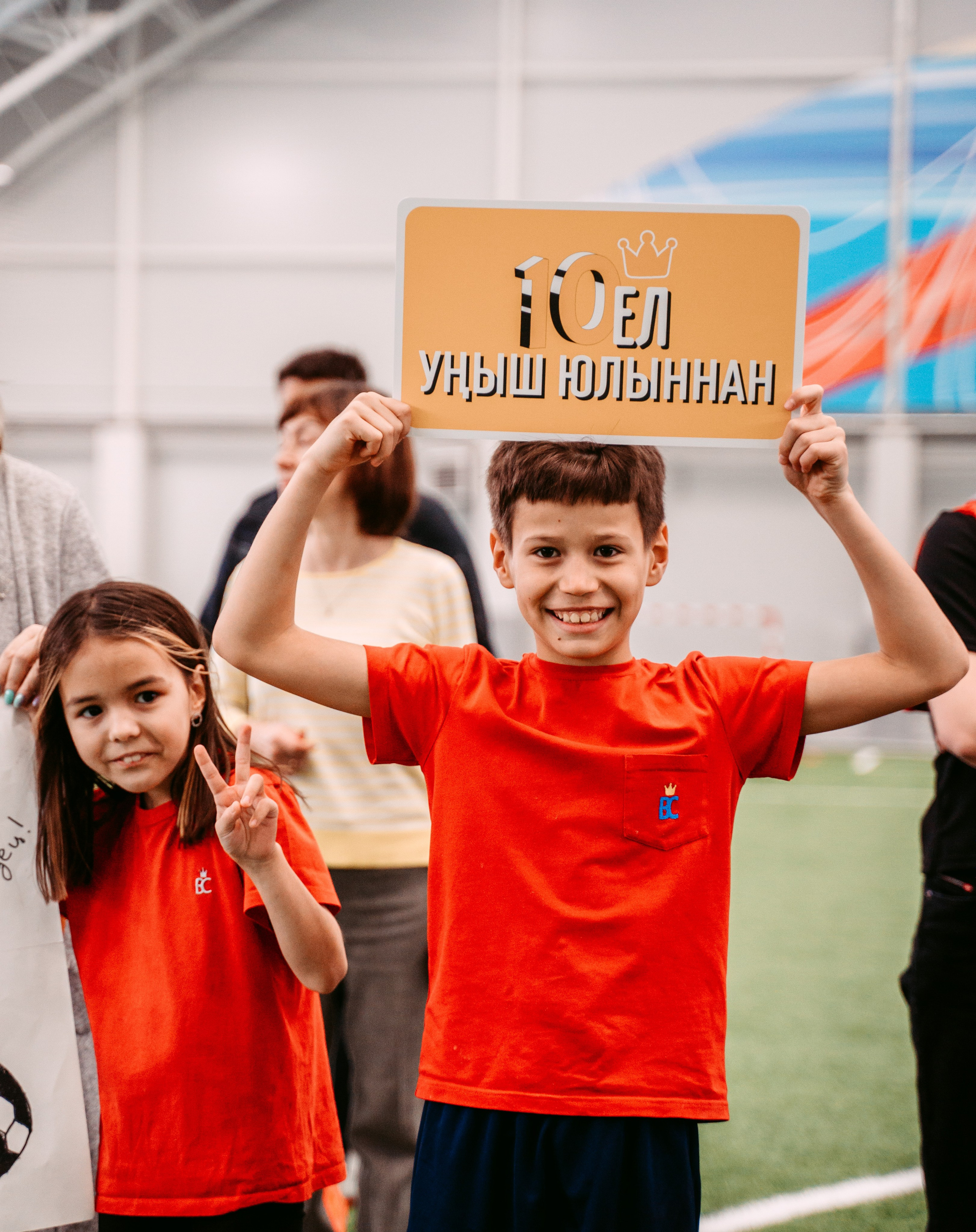 Bala-city Football cup / 2023. Саша Копылов, фотограф в Казани