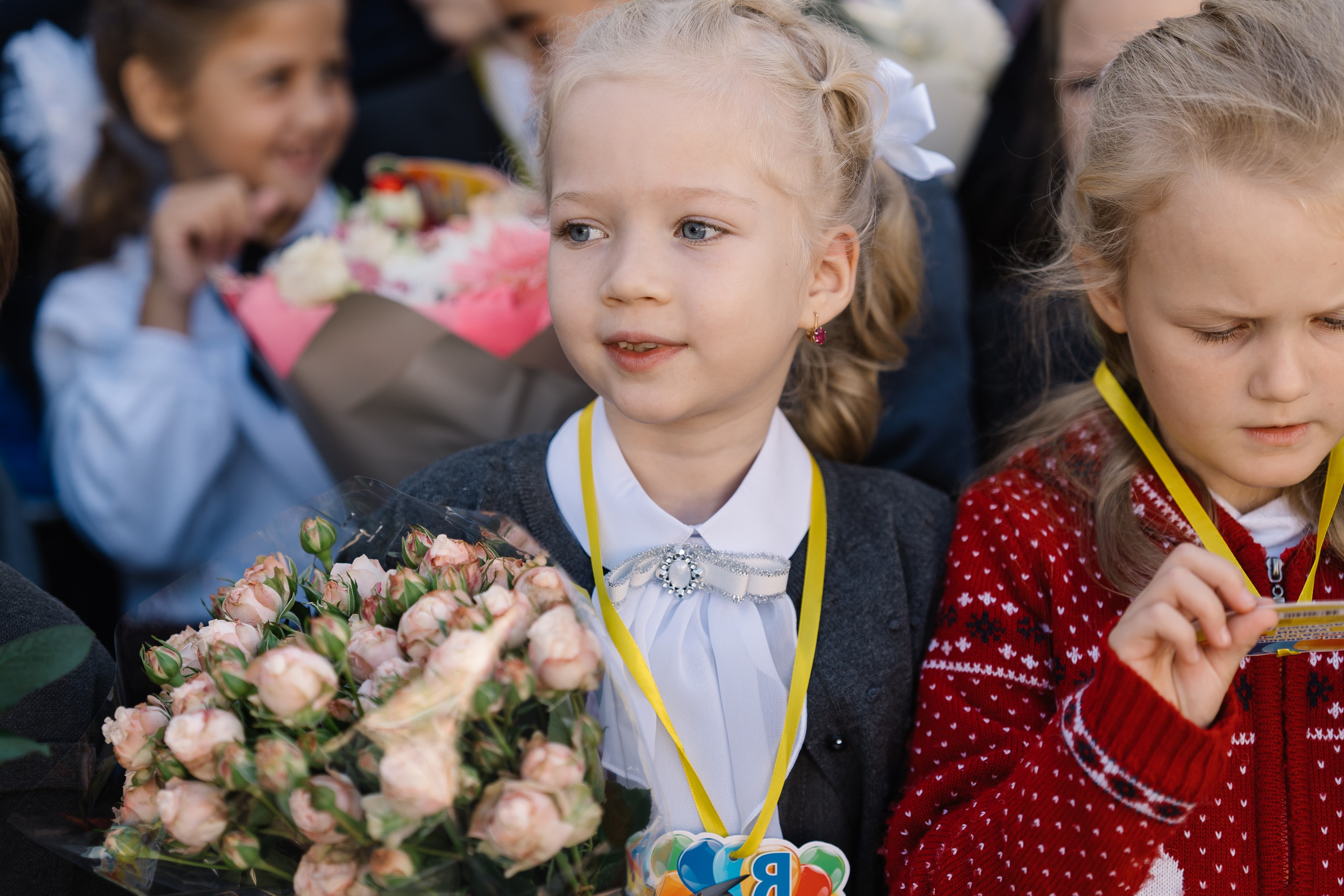Создадим школьные воспоминания вместе. ИТВИ