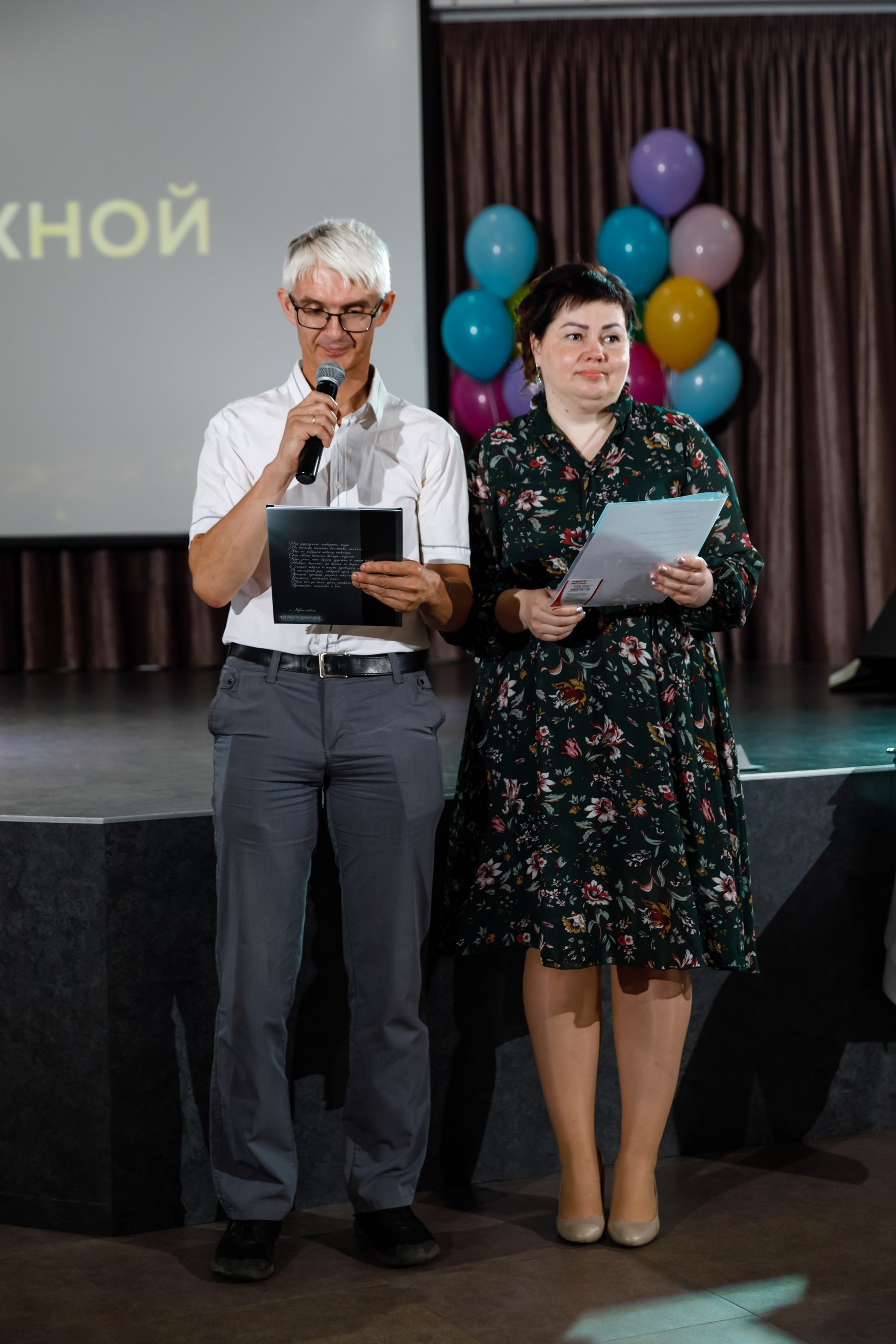 УЧА. Свадебный фотограф в Ярославле Анастасия Архипова