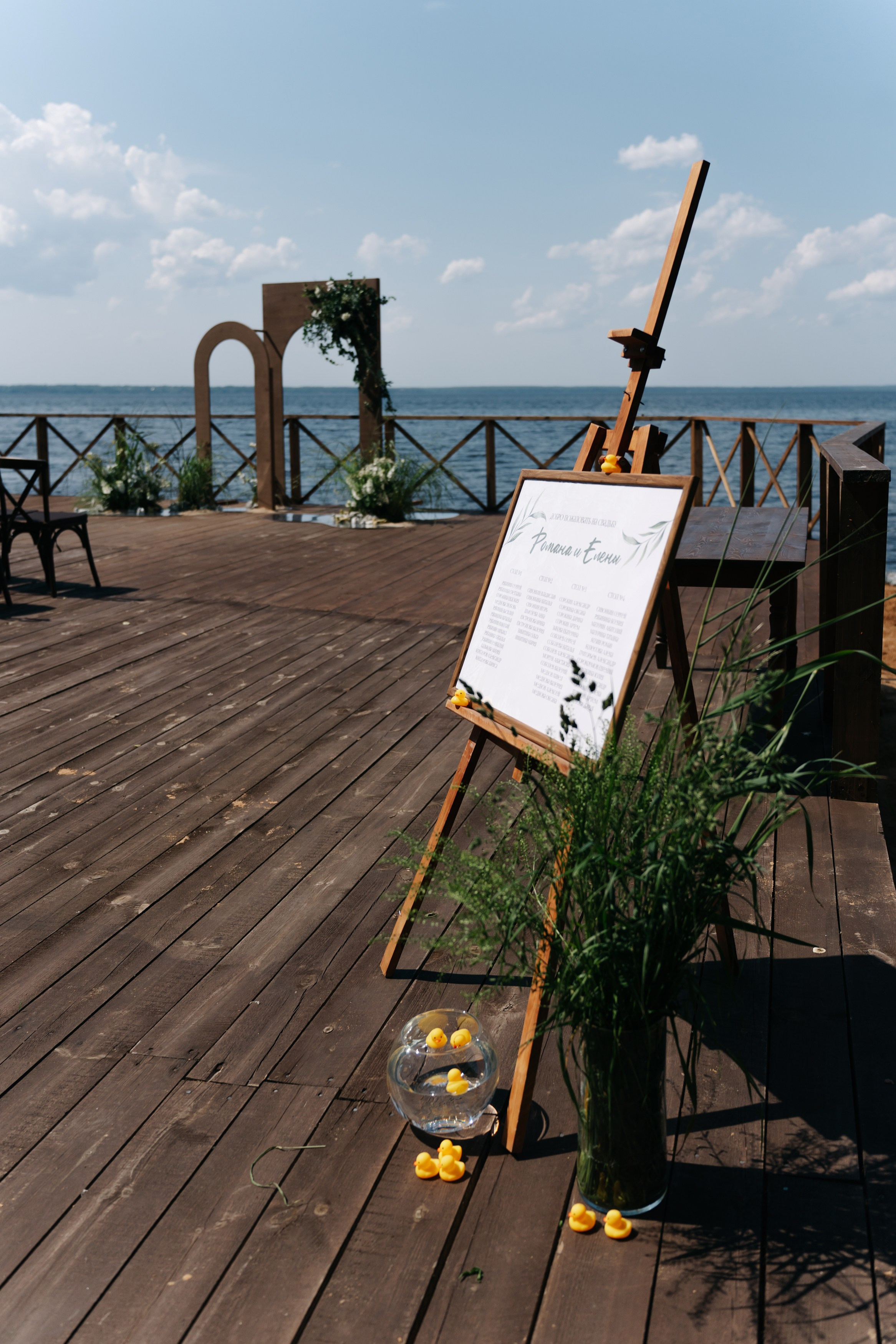 Елена и Роман. Свадебный и семейный фотограф Кокушева Юлия Нижний Новгород