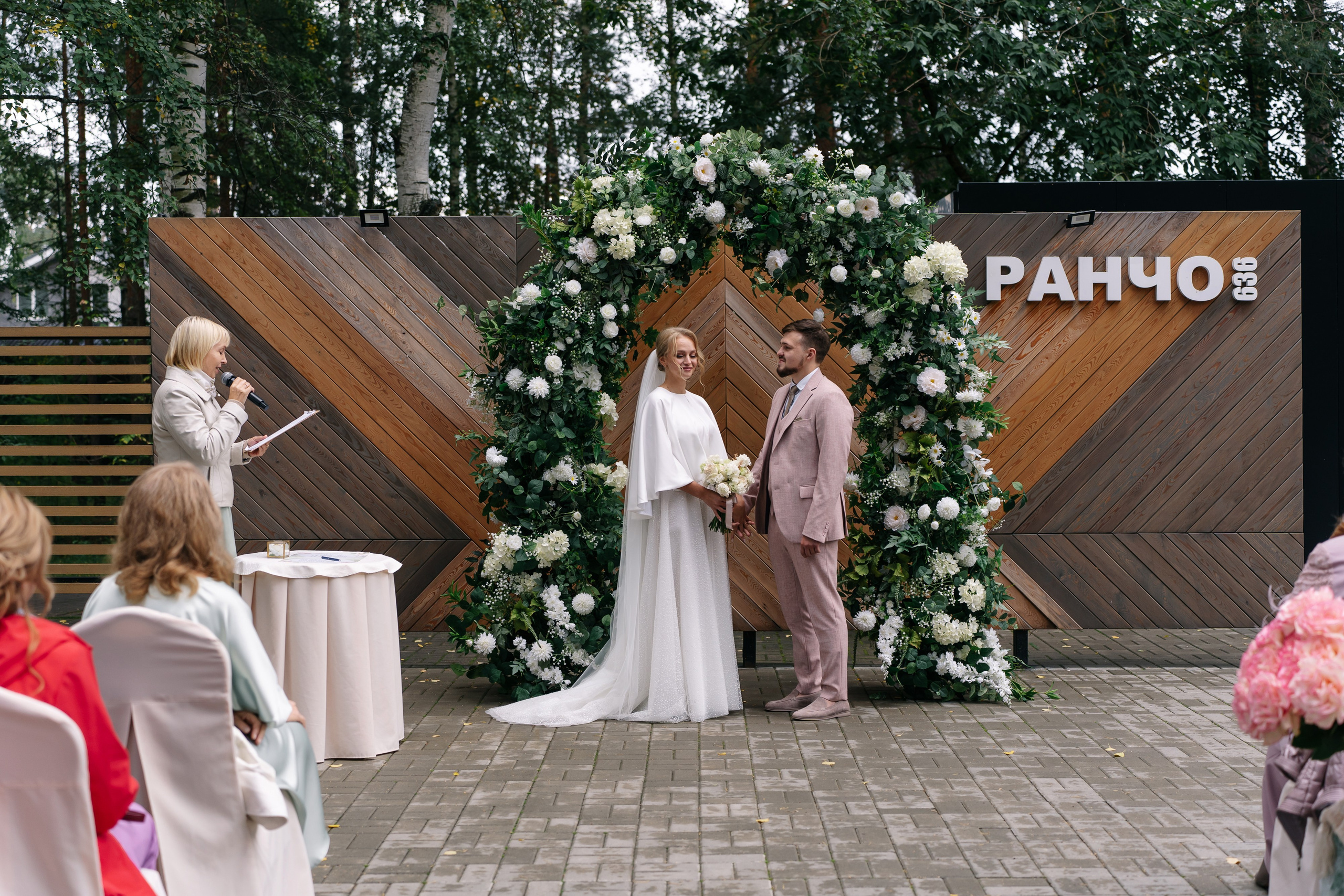 Александра и Артем. Свадебный и семейный фотограф Кокушева Юлия Нижний Новгород