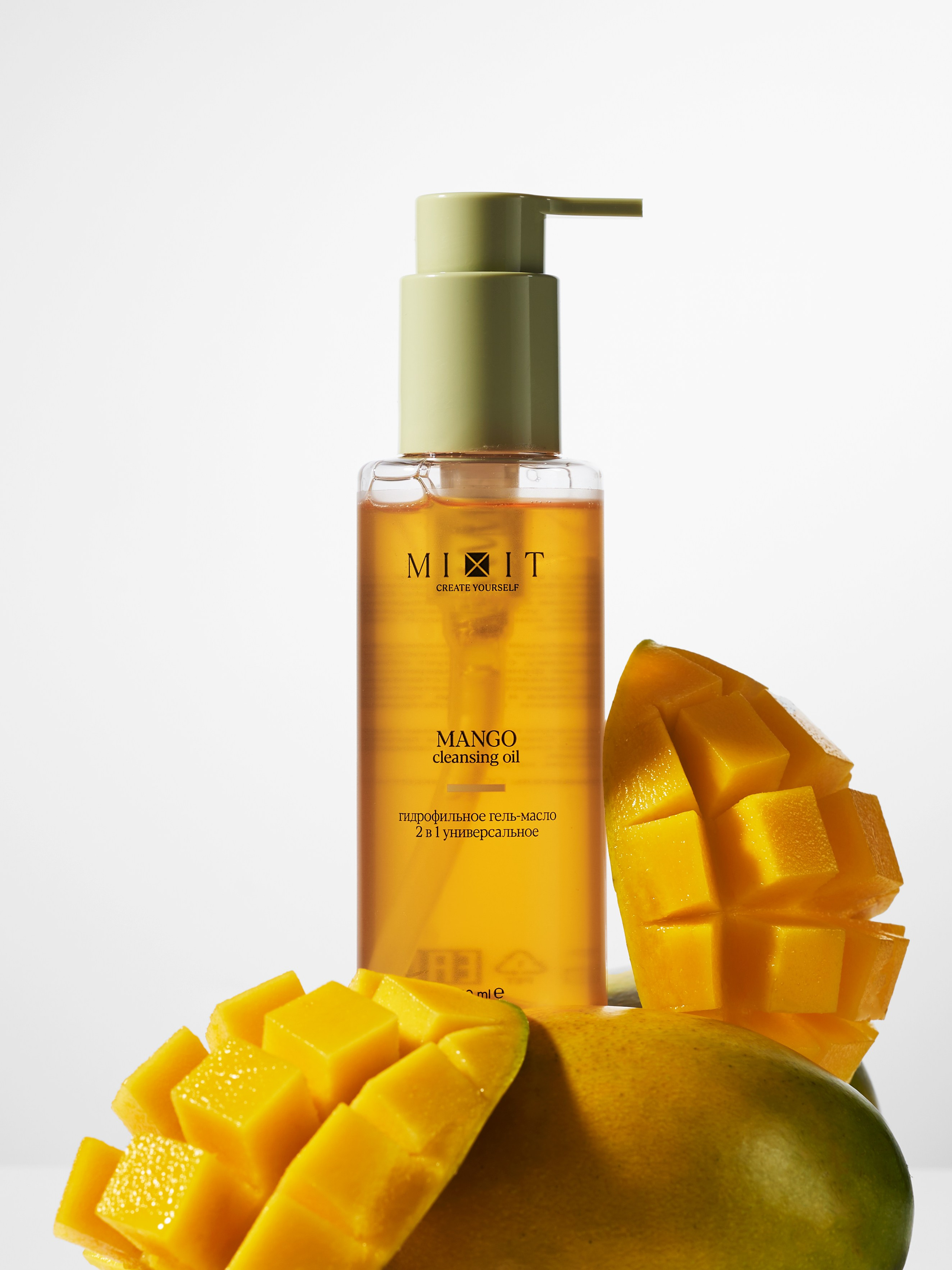 MIXIT. Предметный фотограф в Москве Софья Боргардт