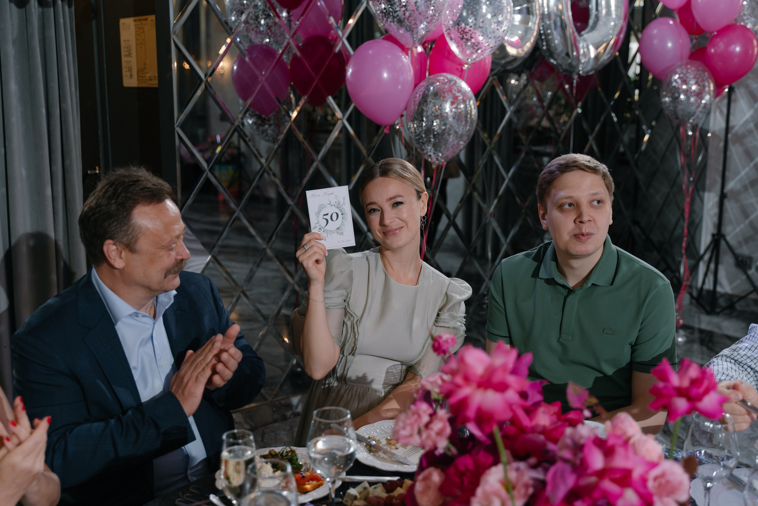 Юбилей. Свадебный фотограф — Наталья Фед СПб/Москва