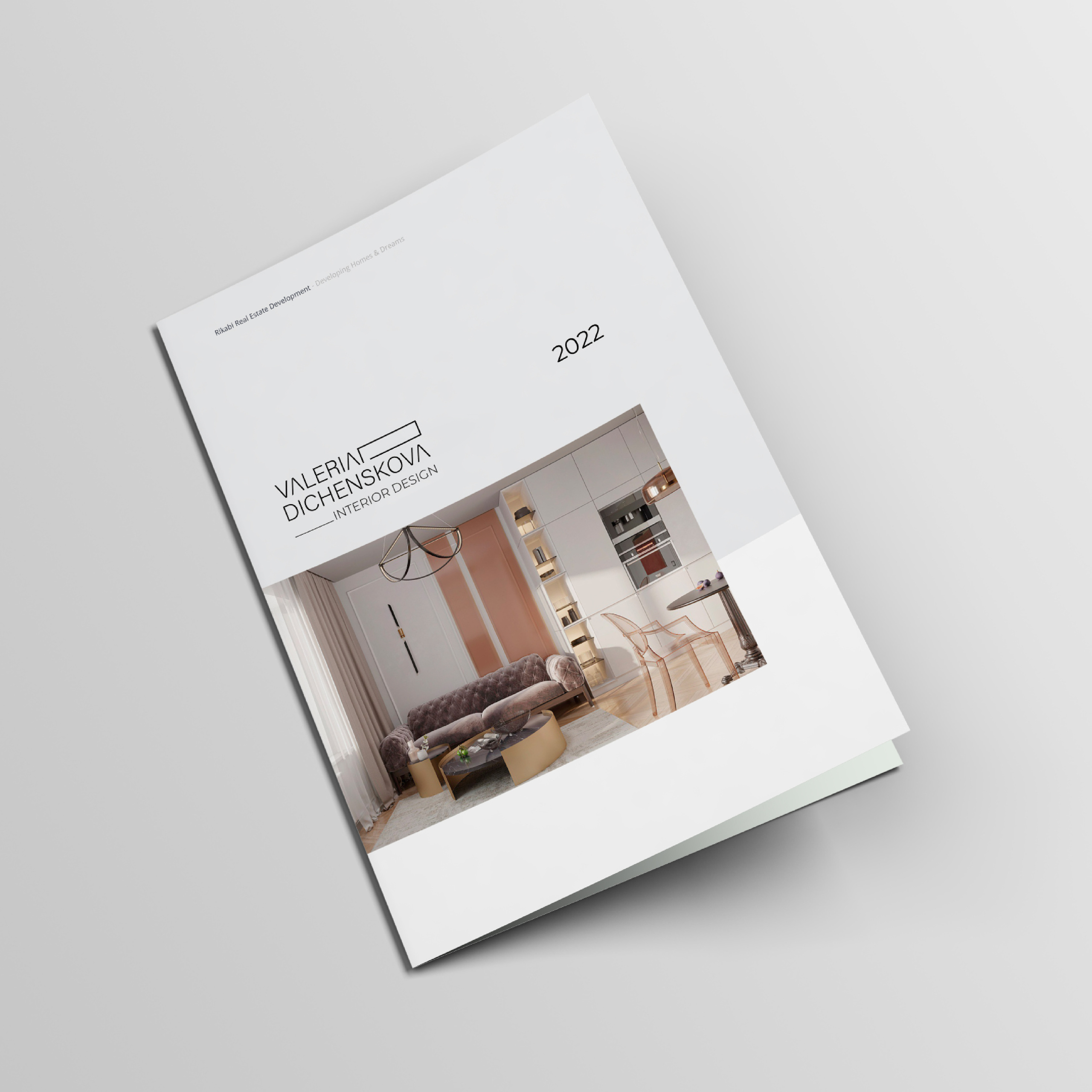 Логотип для дизайнера интерьера. Графический дизайнер Людмила Третьякова