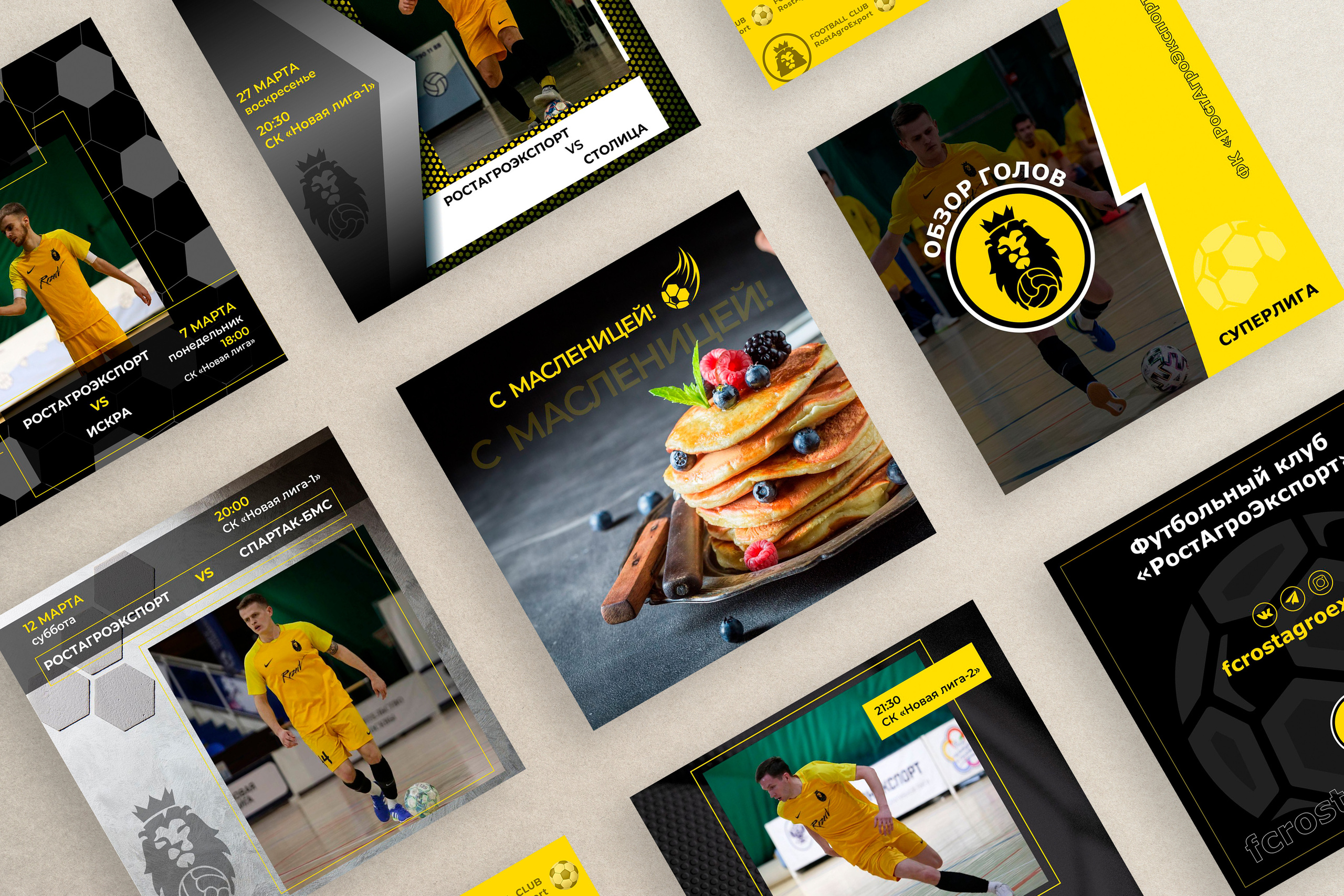 Оформление групп ВКонтакте. Графический дизайнер Людмила Третьякова