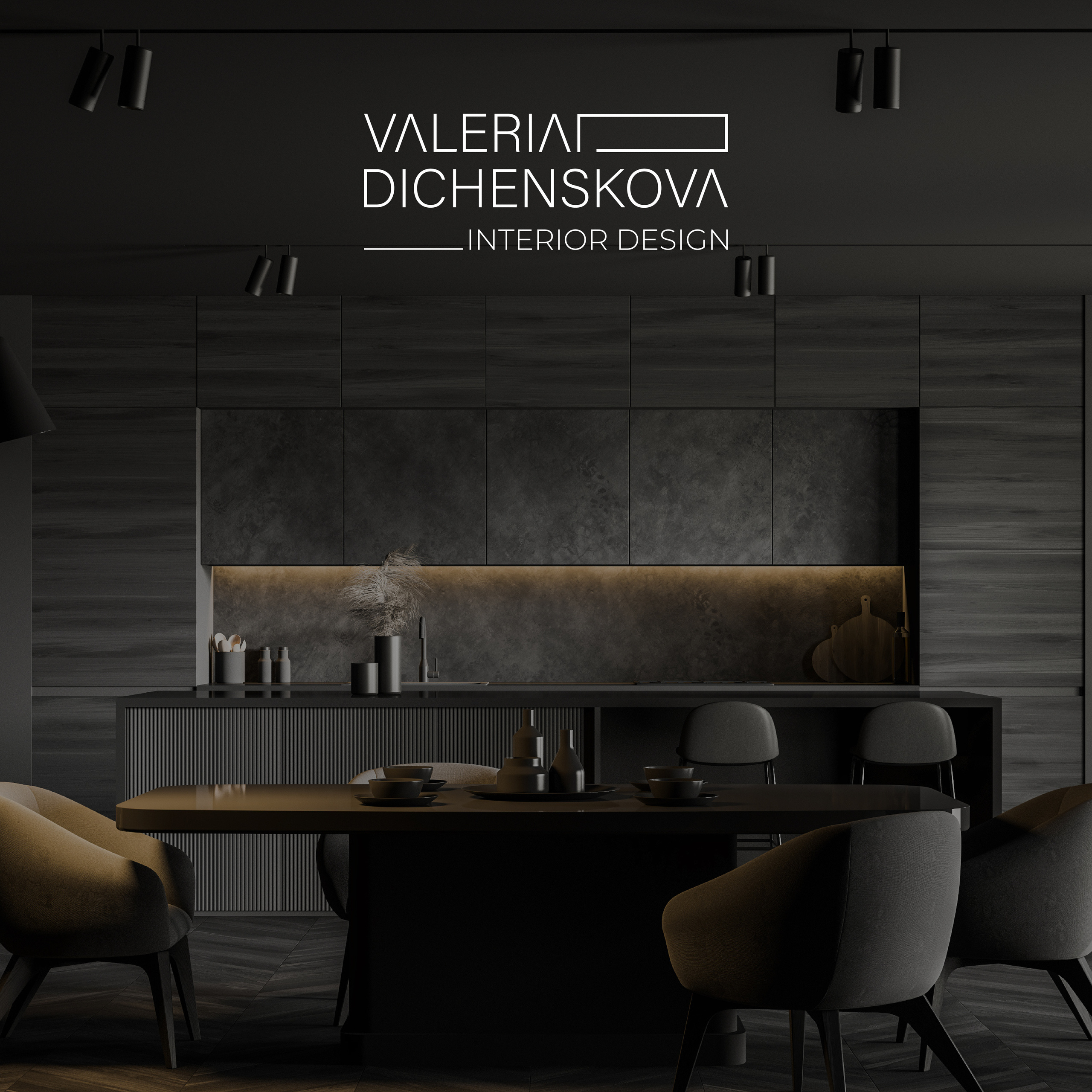 Логотип для дизайнера интерьера. Графический дизайнер Людмила Третьякова