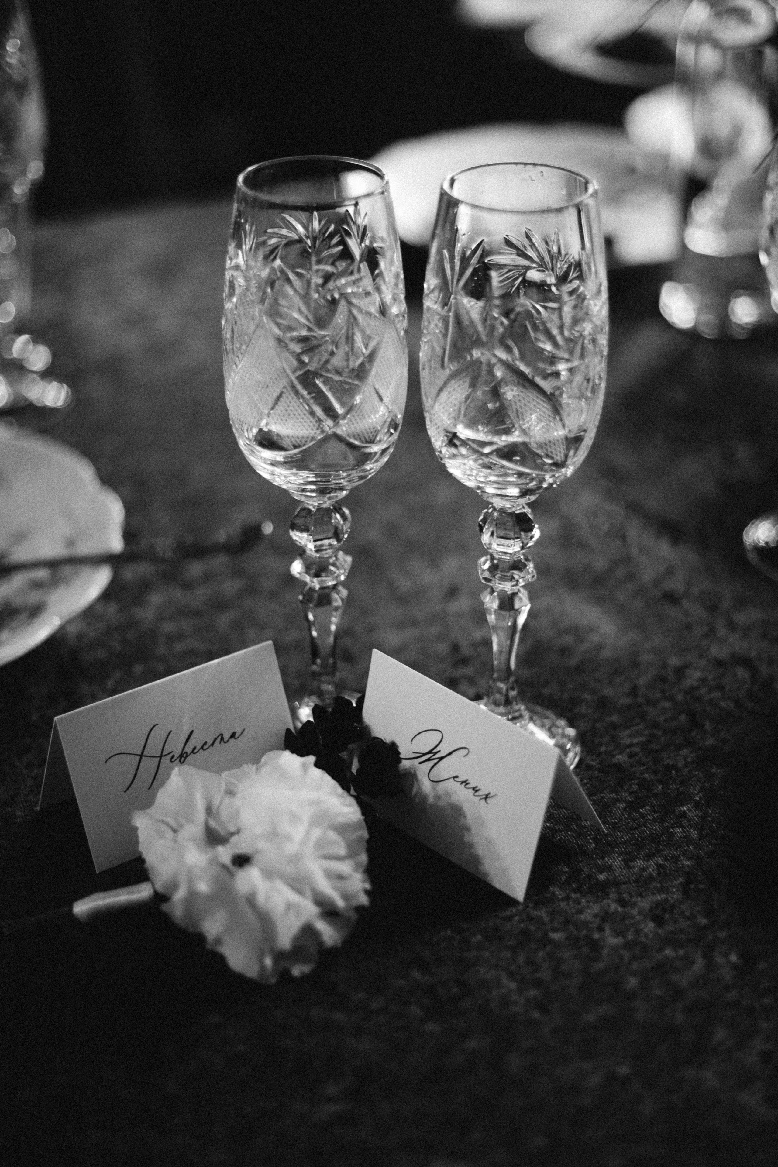 Ира и Дима. Даша Царёва, фотограф