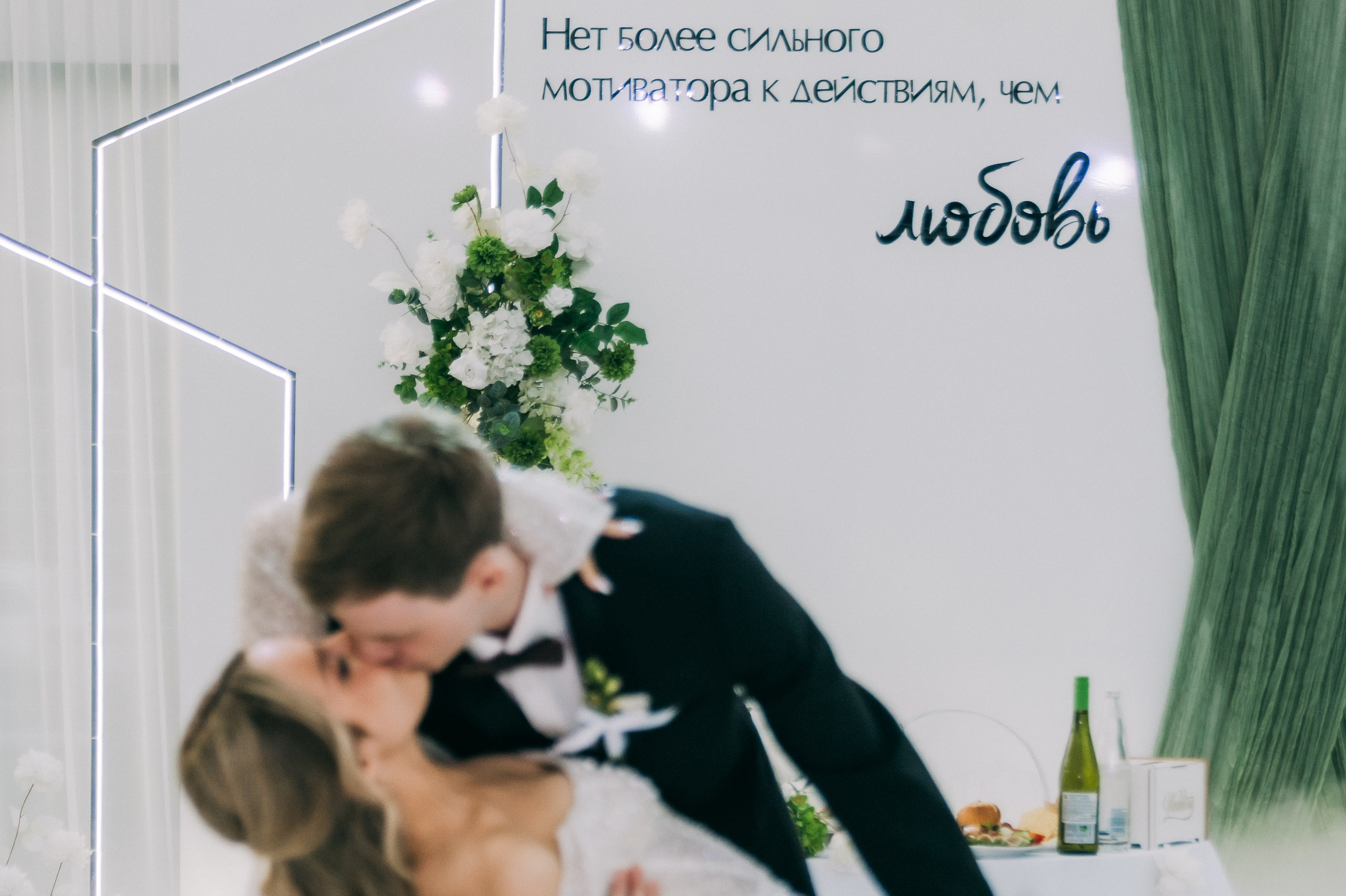 Daniil/Katya. Фотограф Астафьева Мария