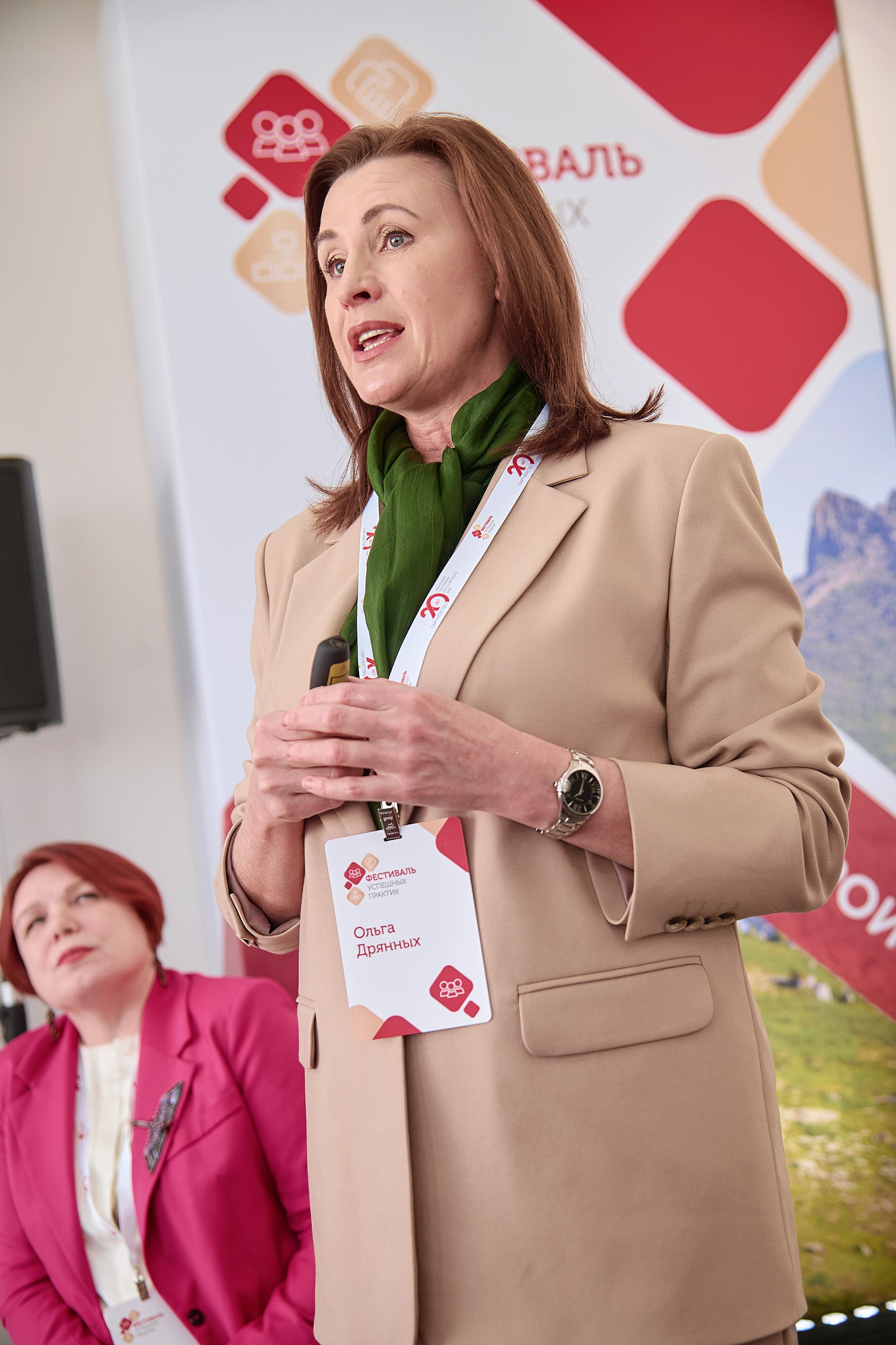 ГПКК Партнёрство 20 лет — Фестиваль успешных практик — СФУ. Фотограф Яковлев Роман — Красноярск