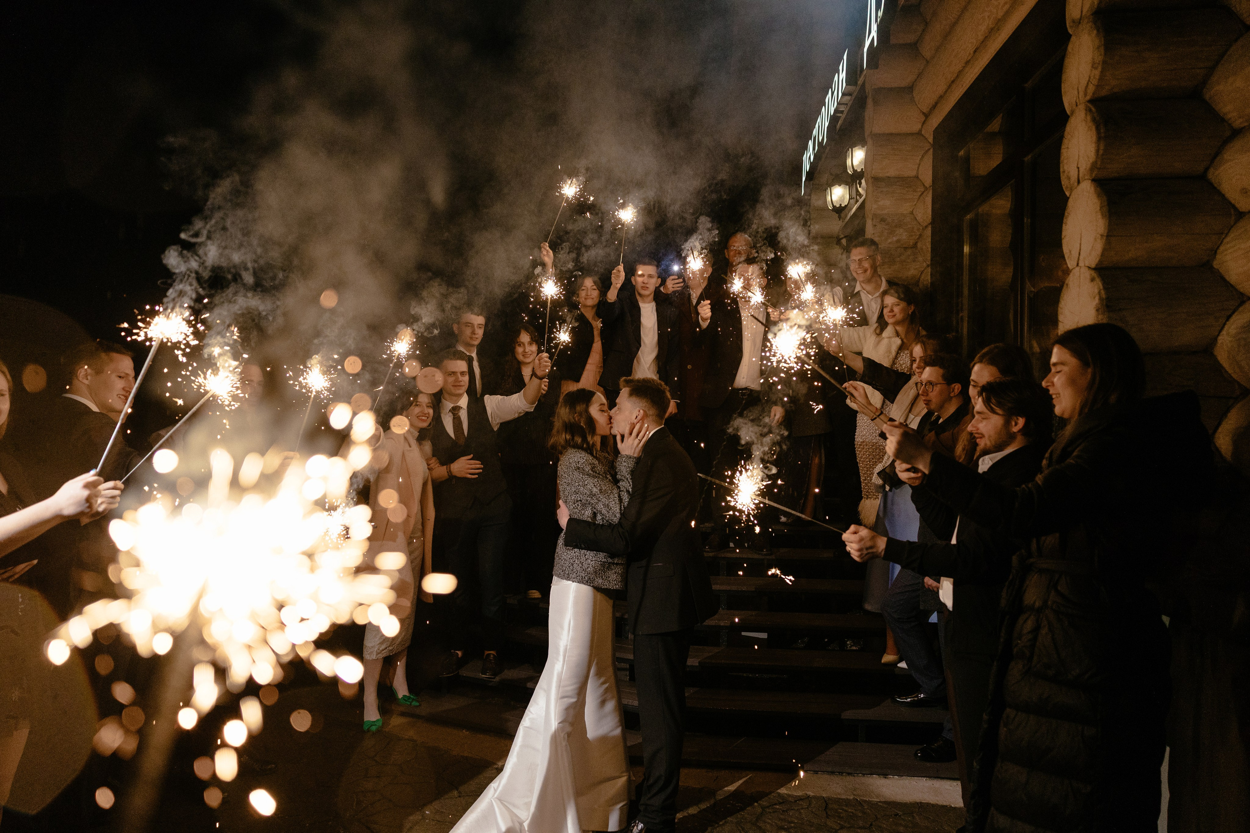Ксения&Дима. Свадебный фотограф по всей Беларуси Цепелева Анна