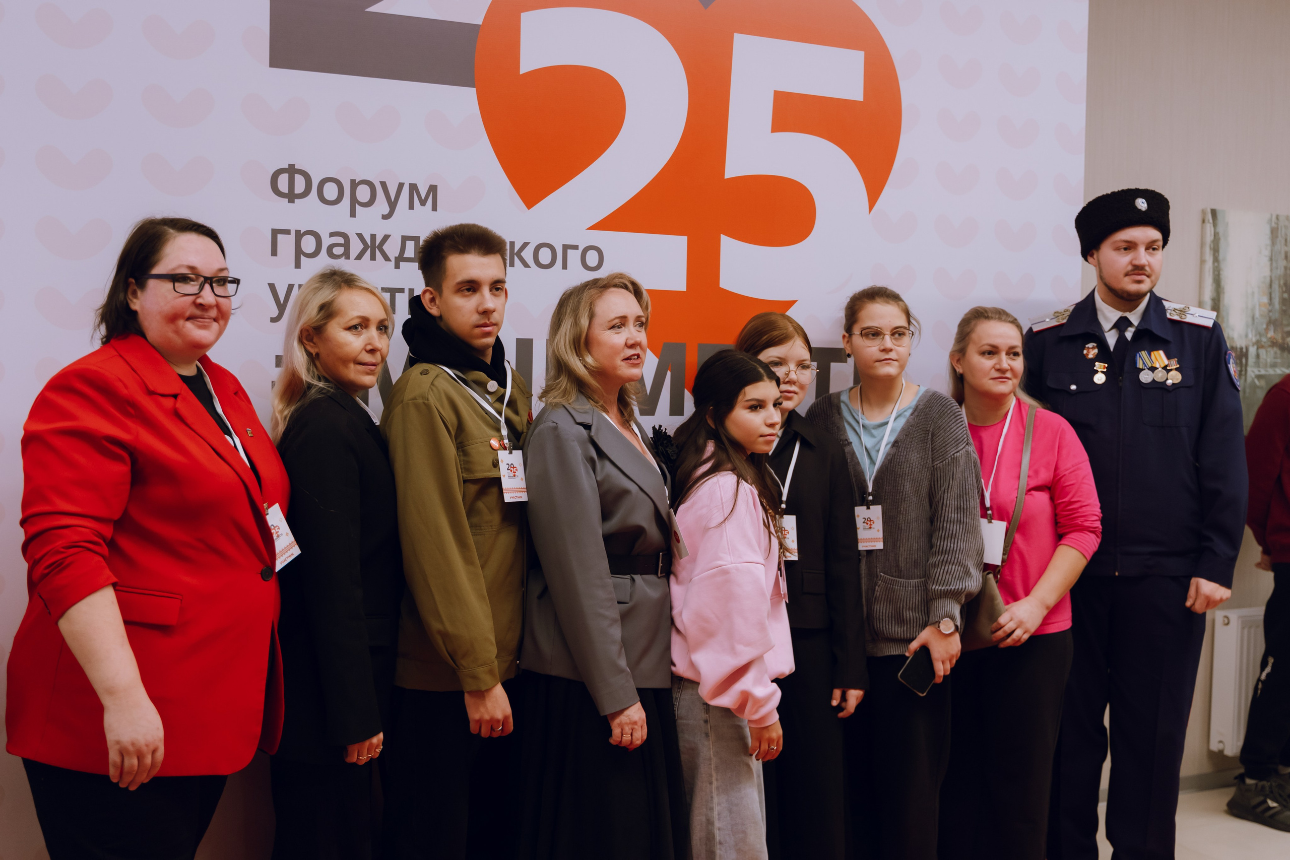 IX Форум добровольчества РО 2025. Фотограф Надежда Погребняк | Рязань | Москва