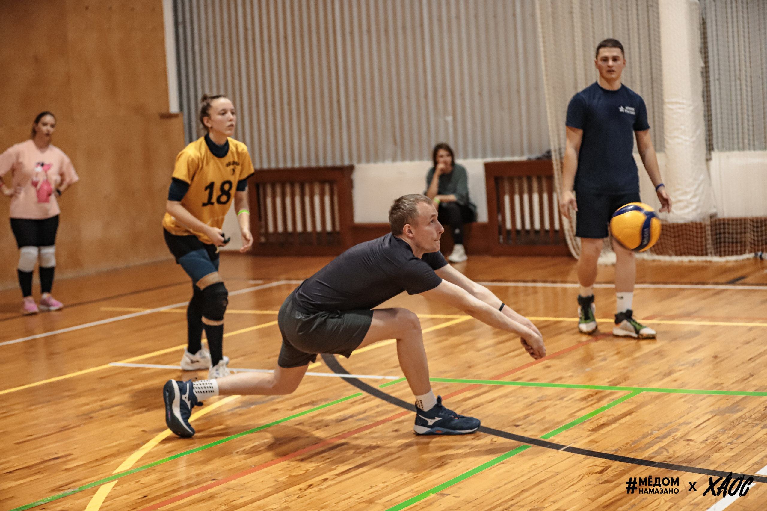 HONEY VOLLEY. Съемка в г. Екатеринбурге