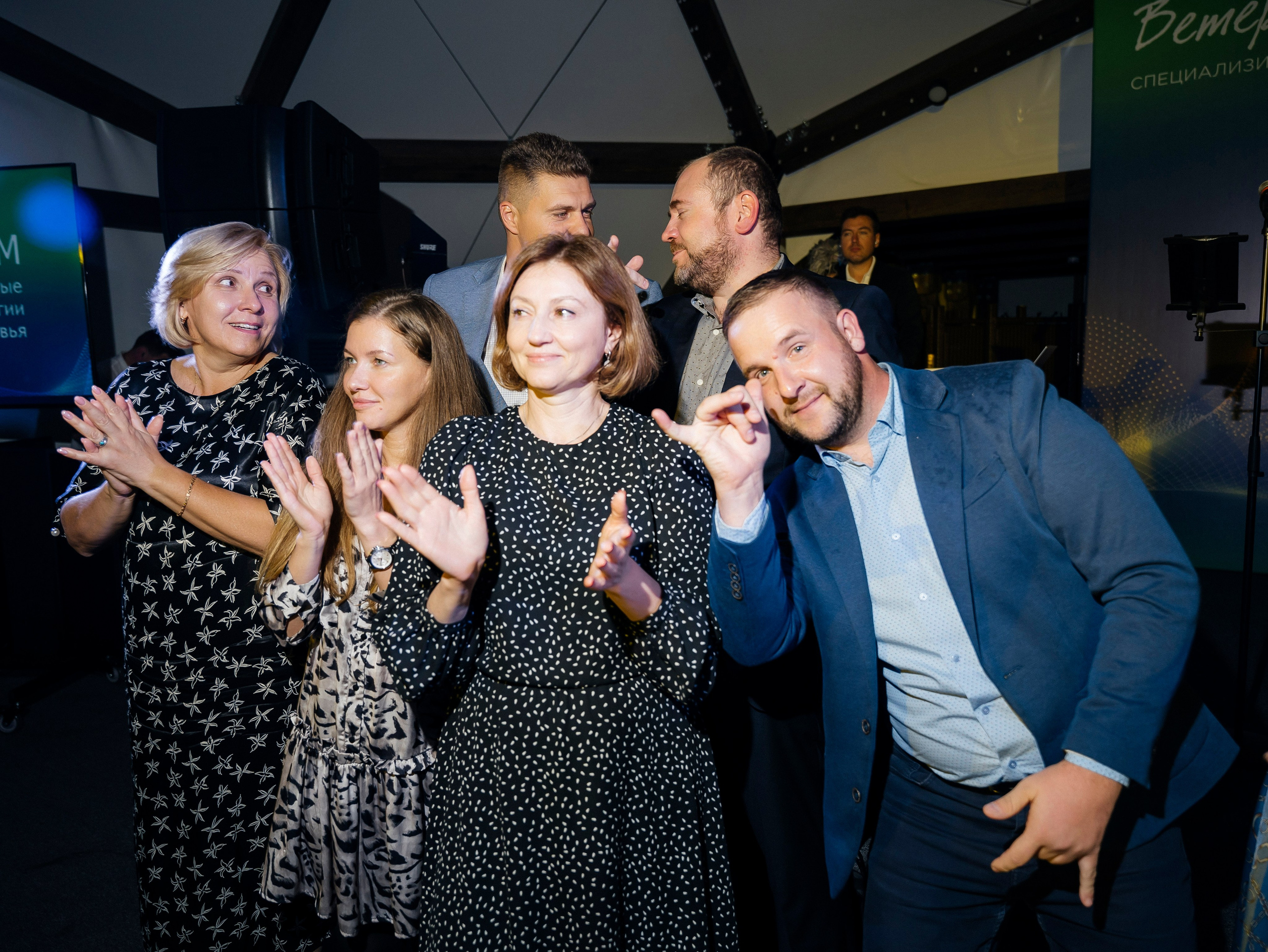 Р Фарм. Свадебный фотограф